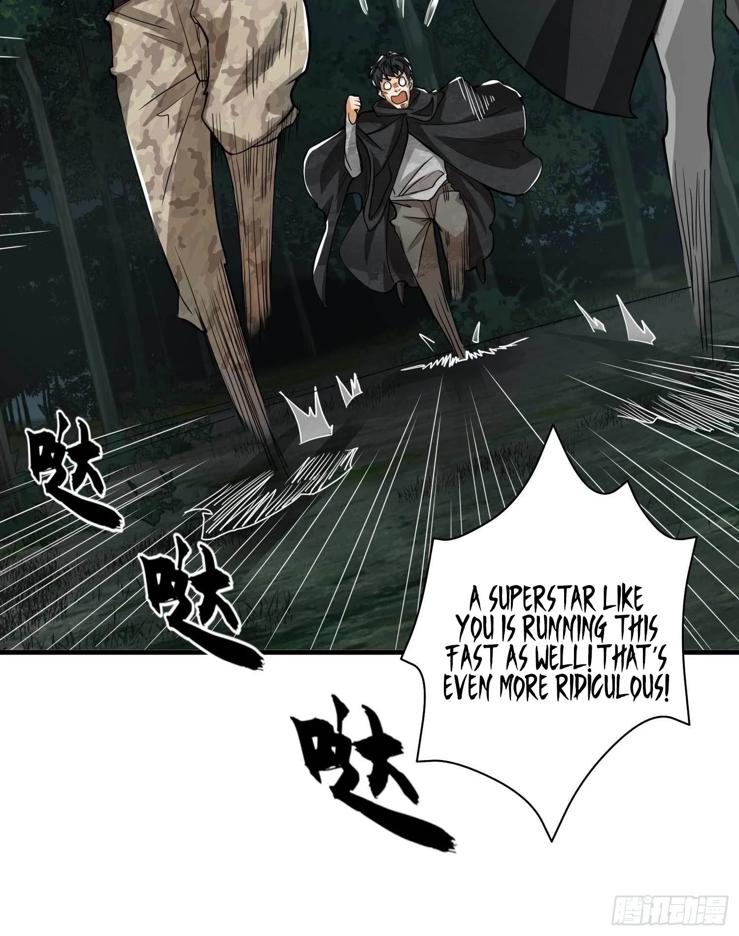 The First Sequence Chapter 35 - 10