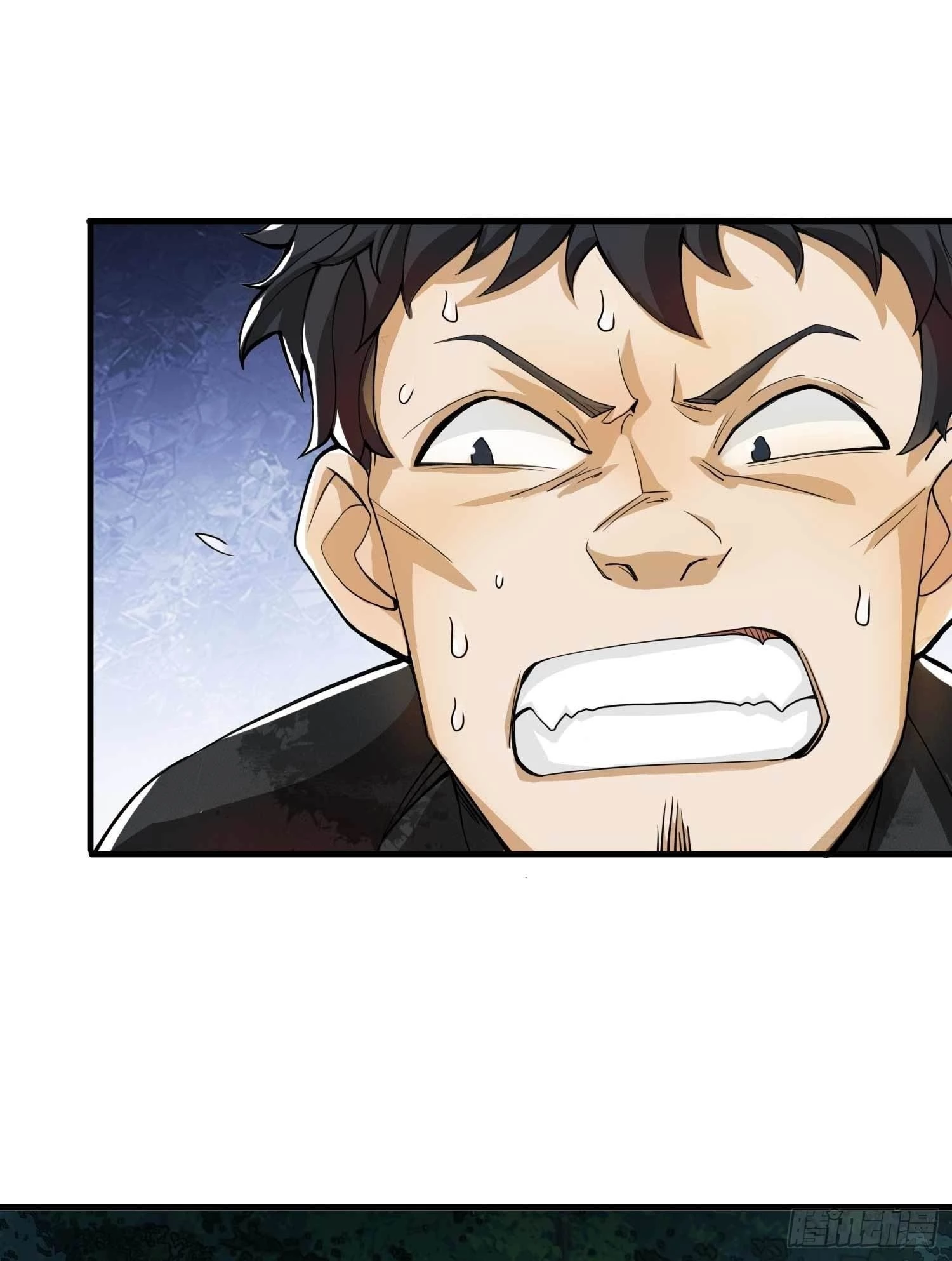 The First Sequence Chapter 35 - 11