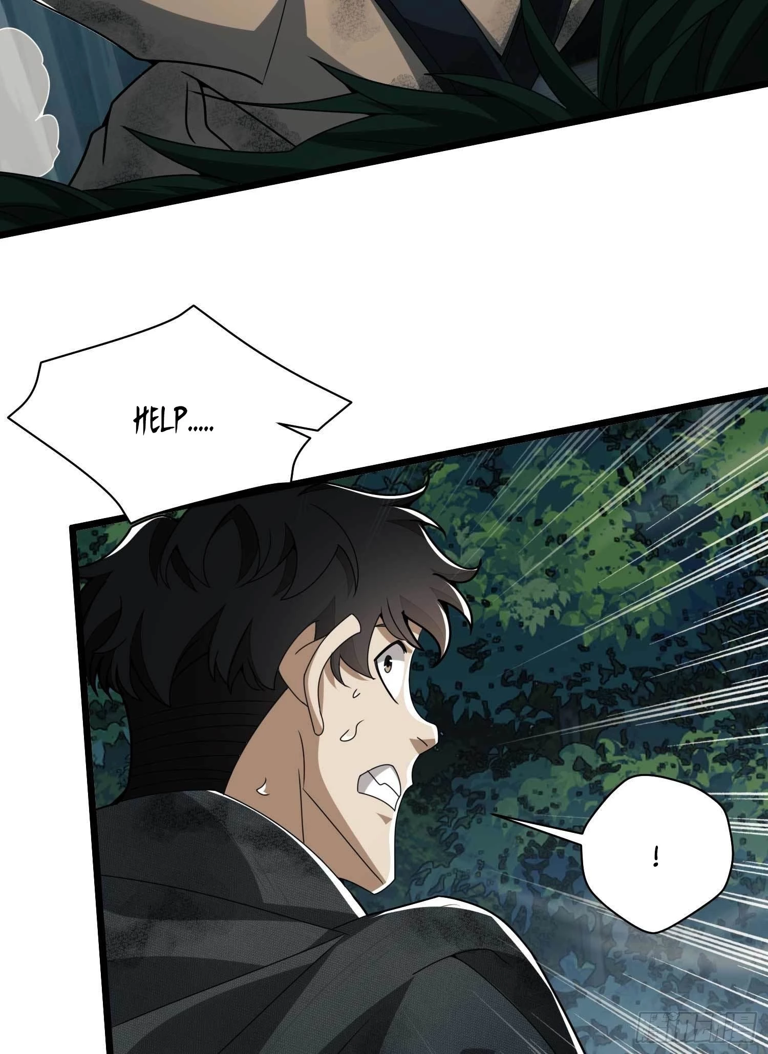 The First Sequence Chapter 35 - 16