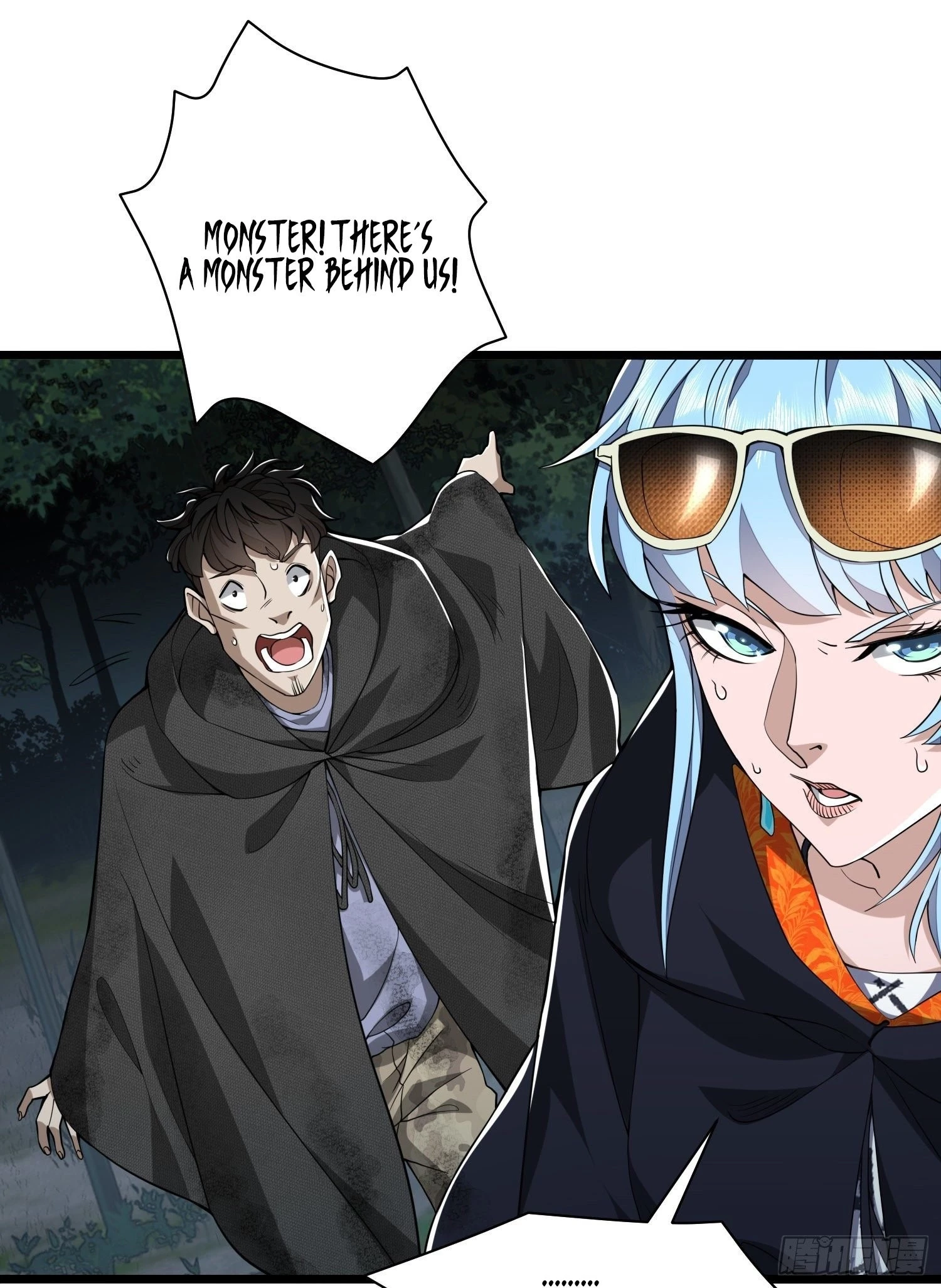 The First Sequence Chapter 35 - 28