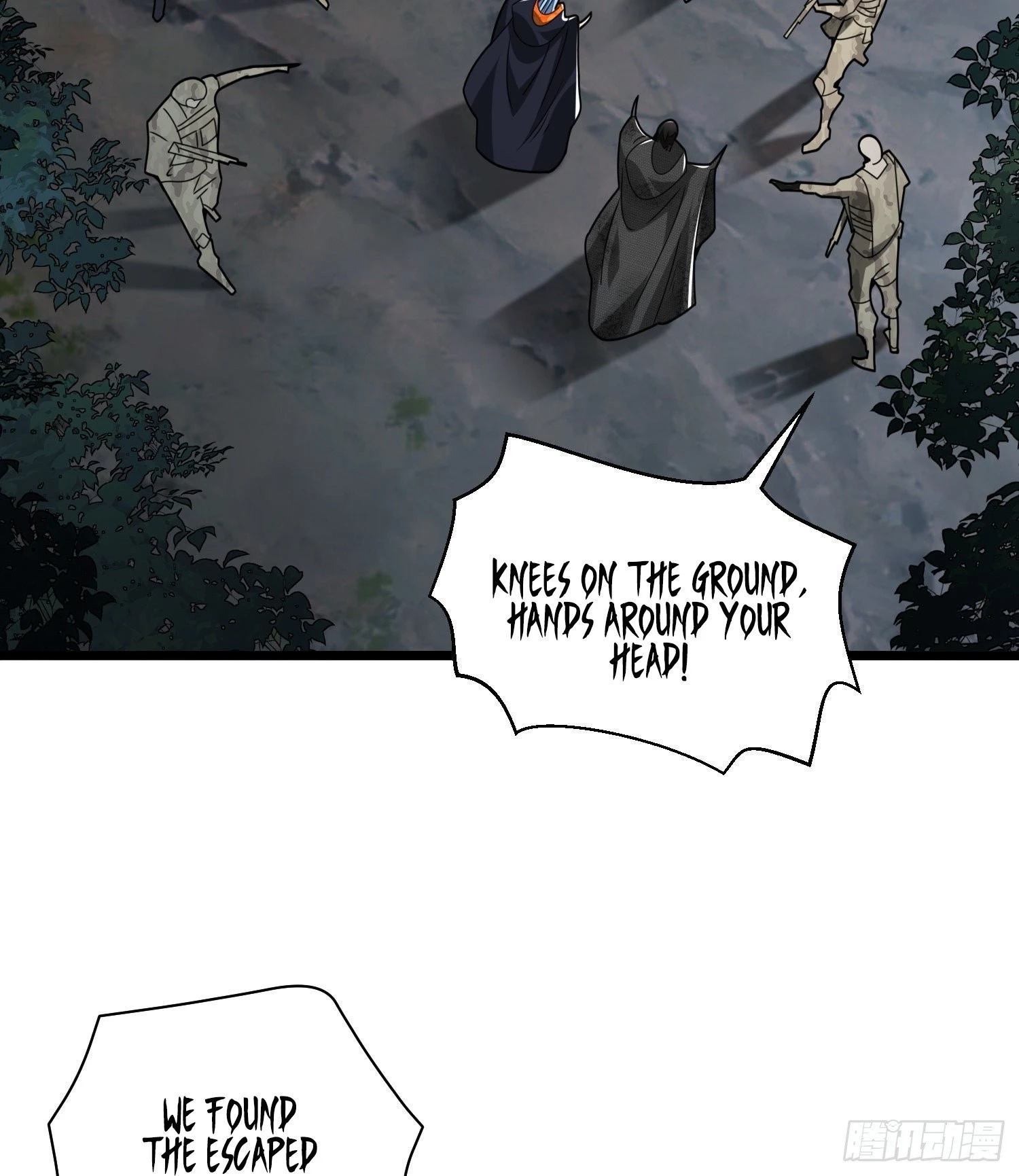 The First Sequence Chapter 35 - 30