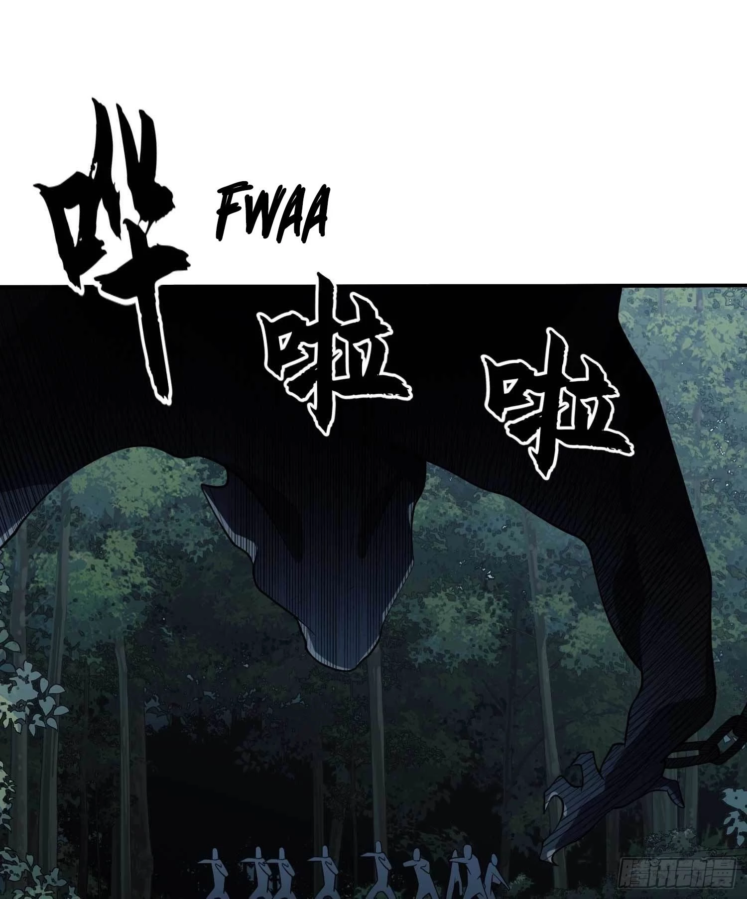 The First Sequence Chapter 35 - 33
