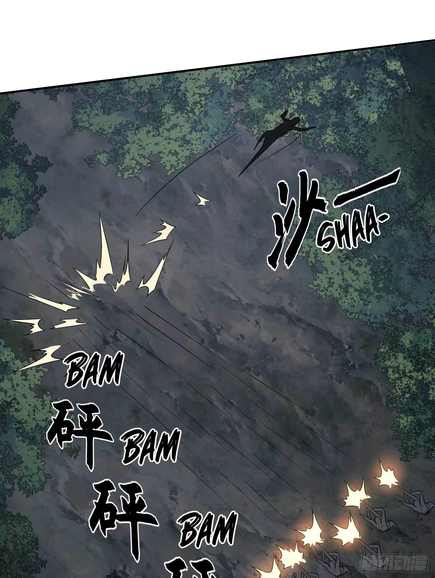 The First Sequence Chapter 35 - 36