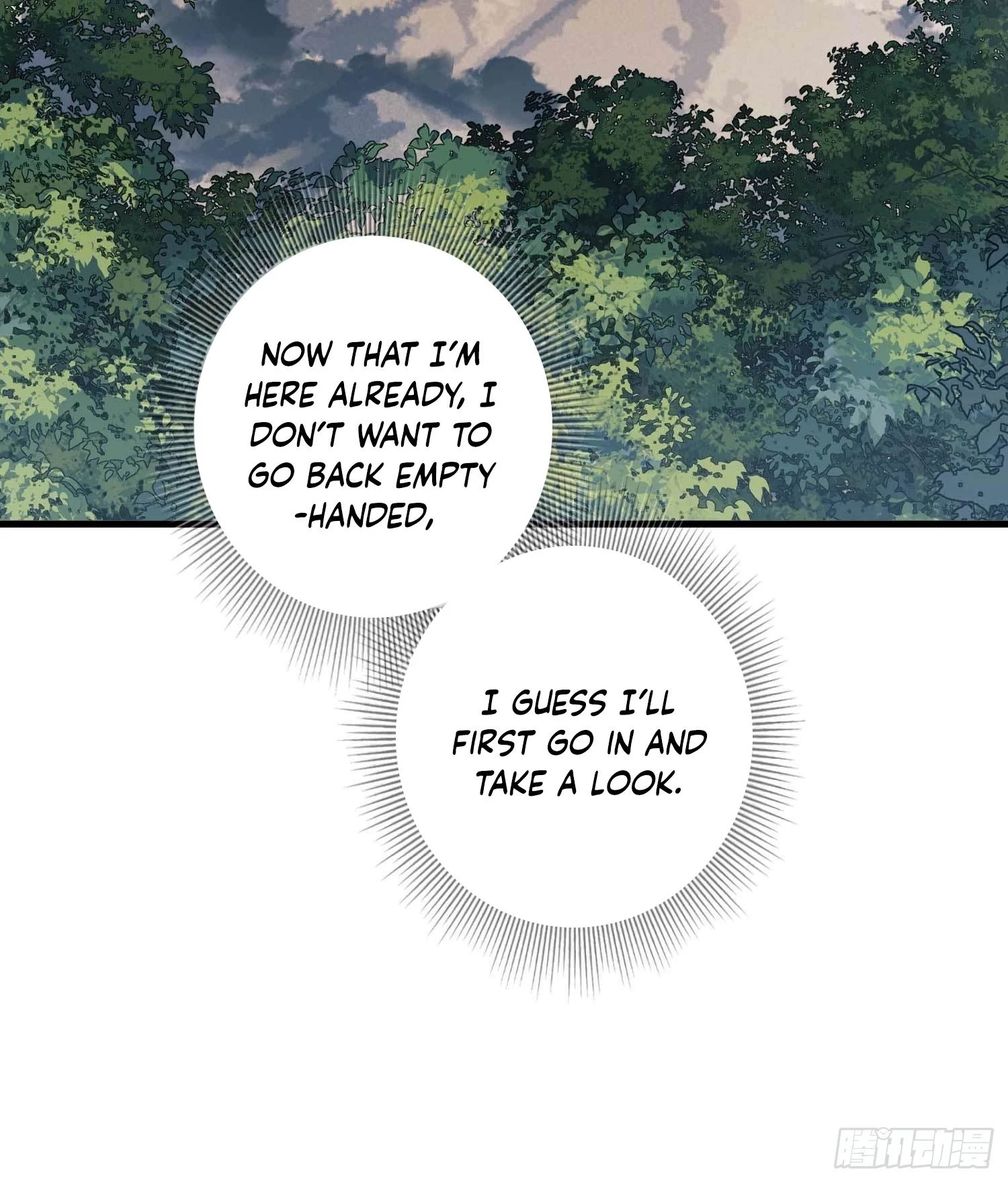 The First Sequence Chapter 35 - 48
