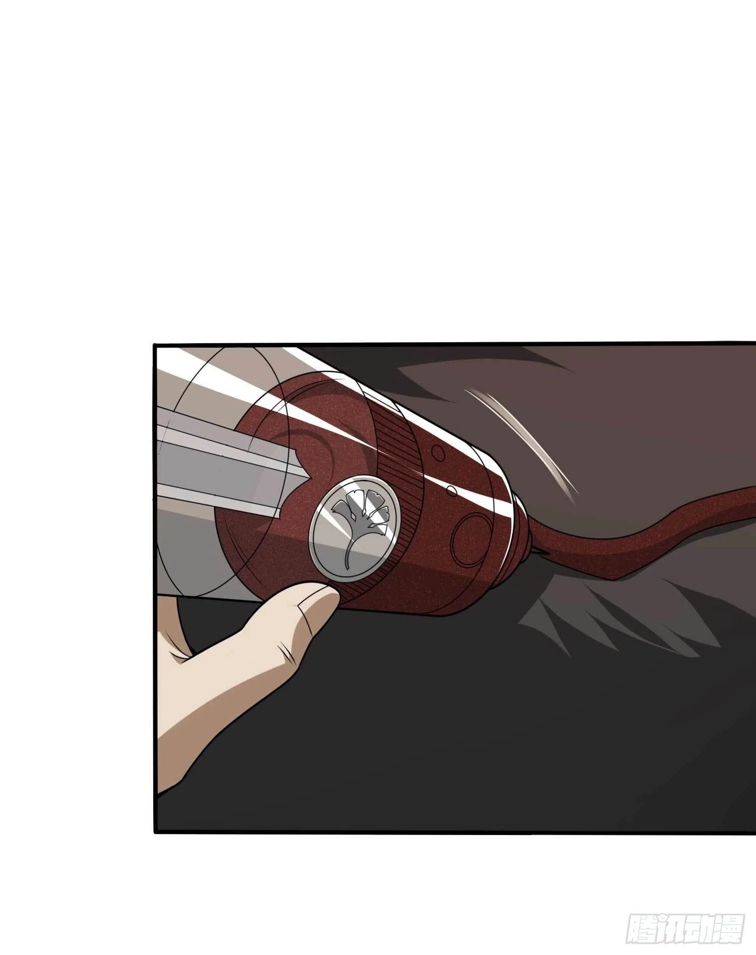 The First Sequence Chapter 35 - 59
