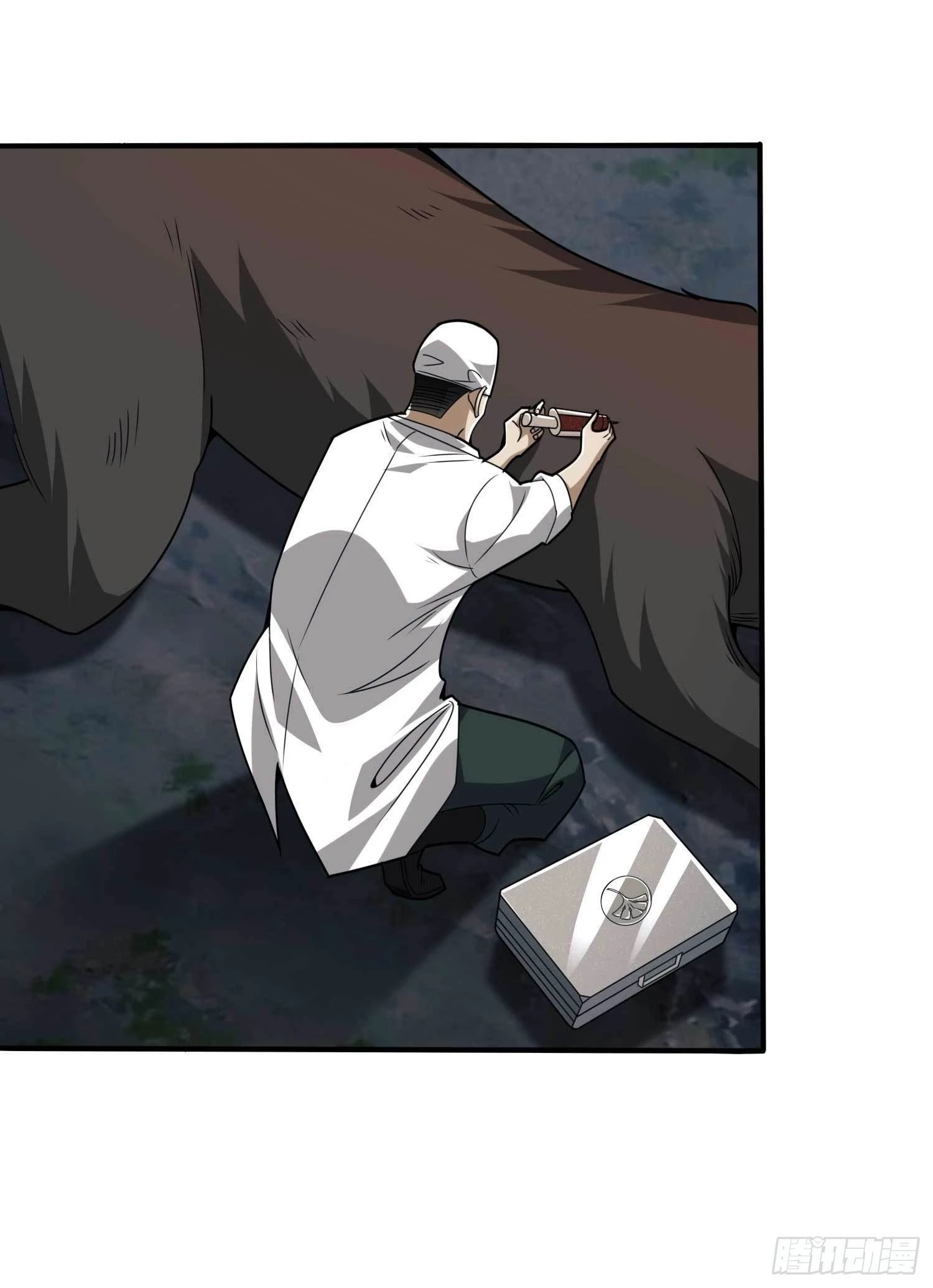 The First Sequence Chapter 35 - 60