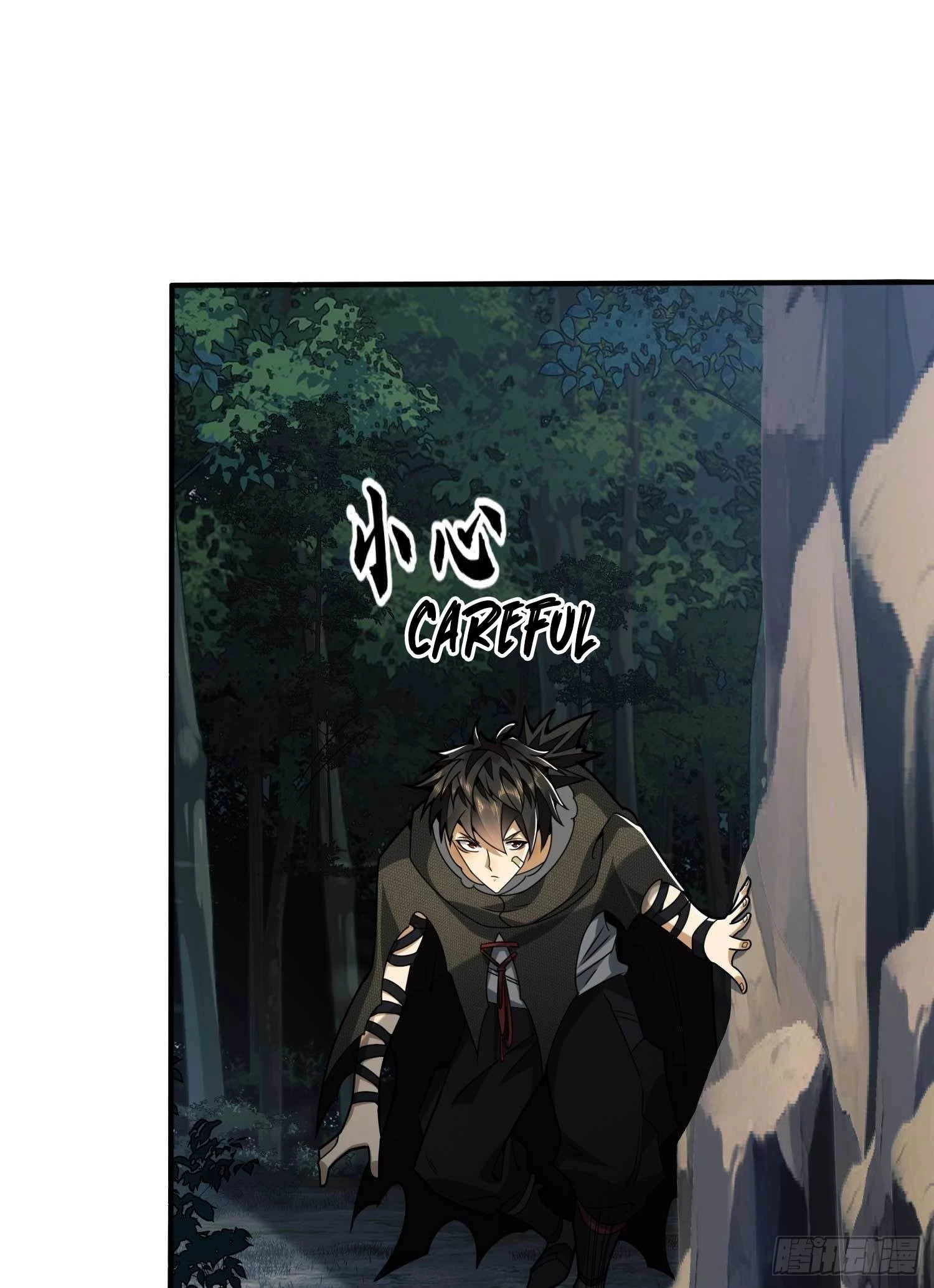 The First Sequence Chapter 35 - 61