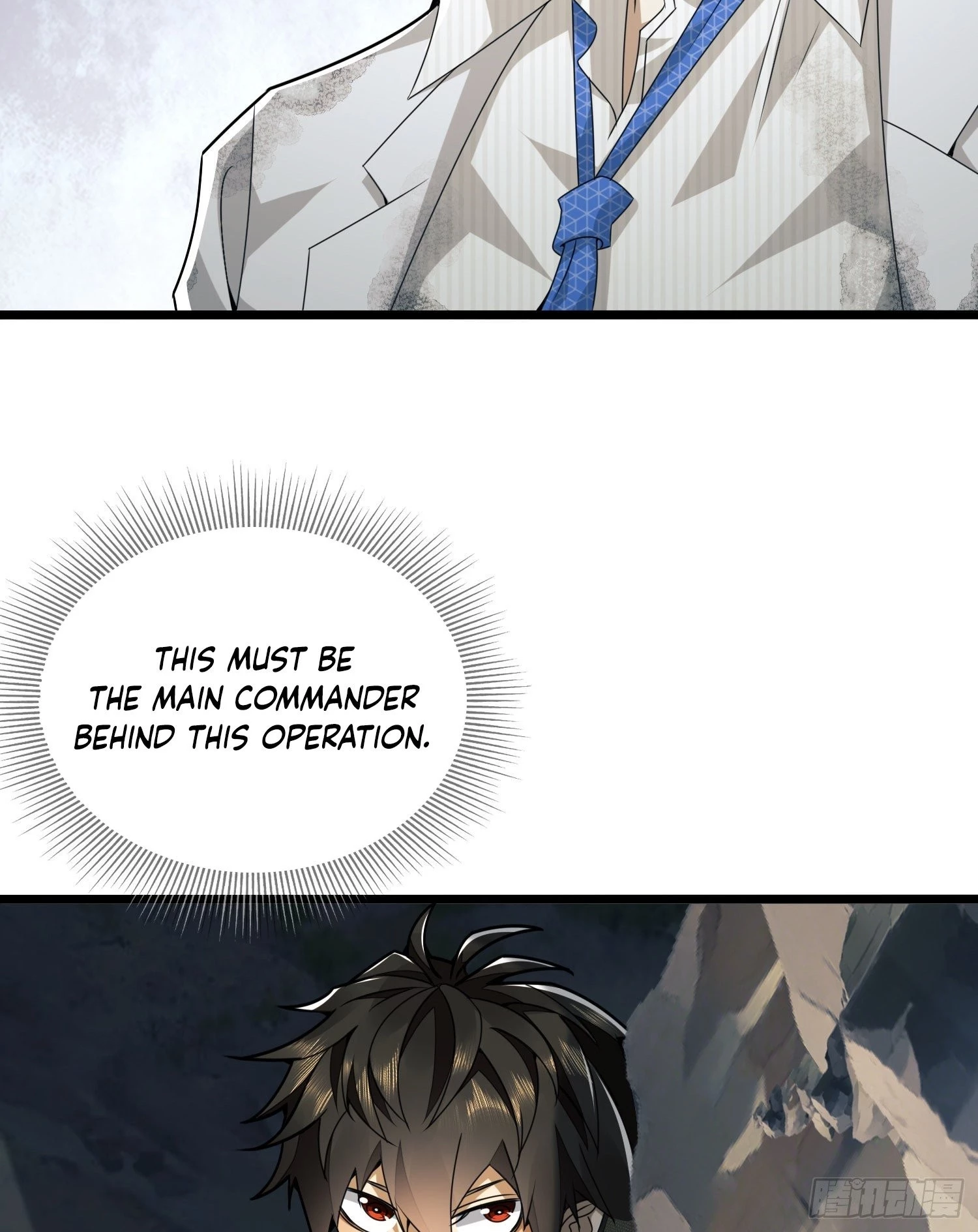 The First Sequence Chapter 36 - 4