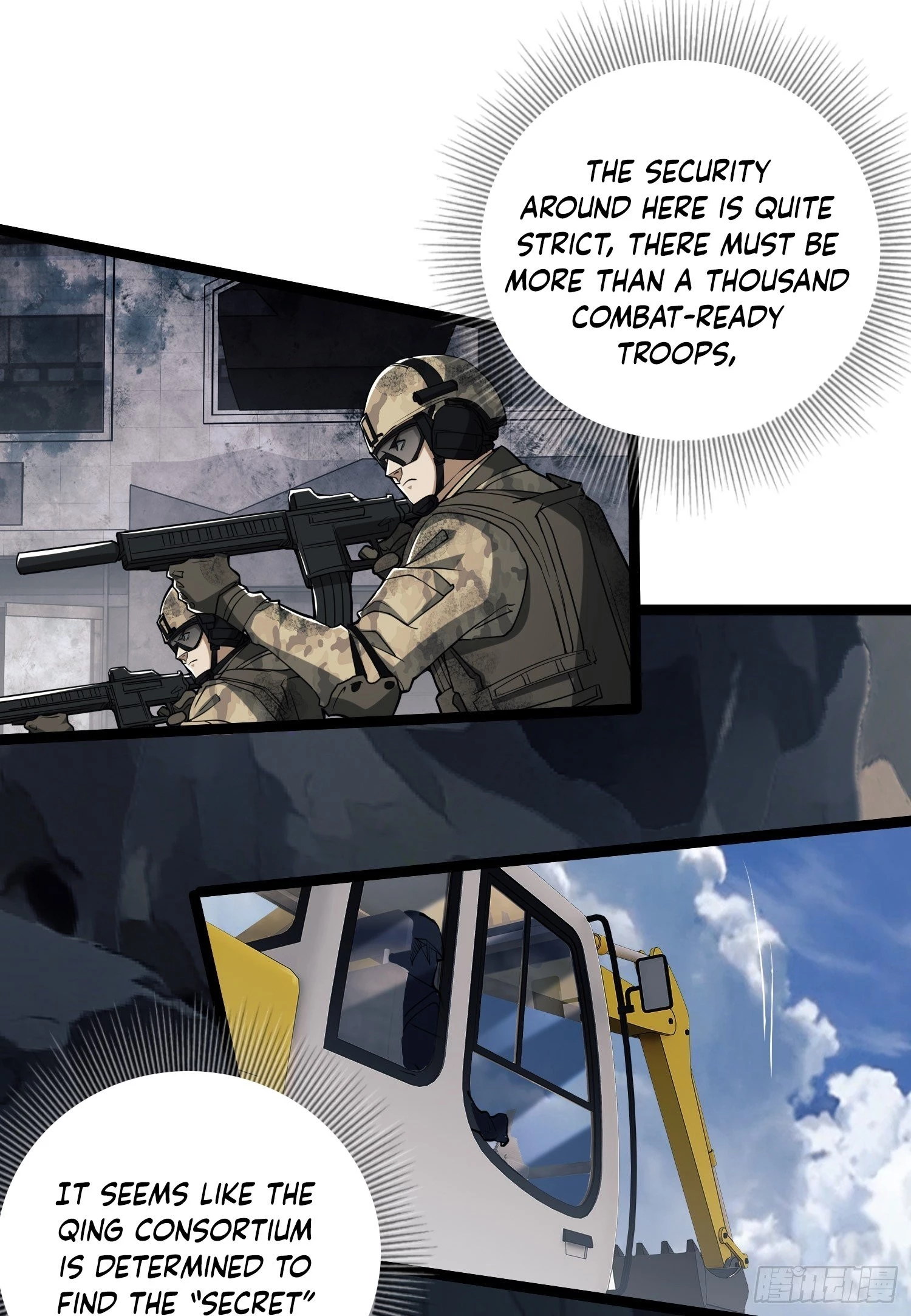The First Sequence Chapter 36 - 8