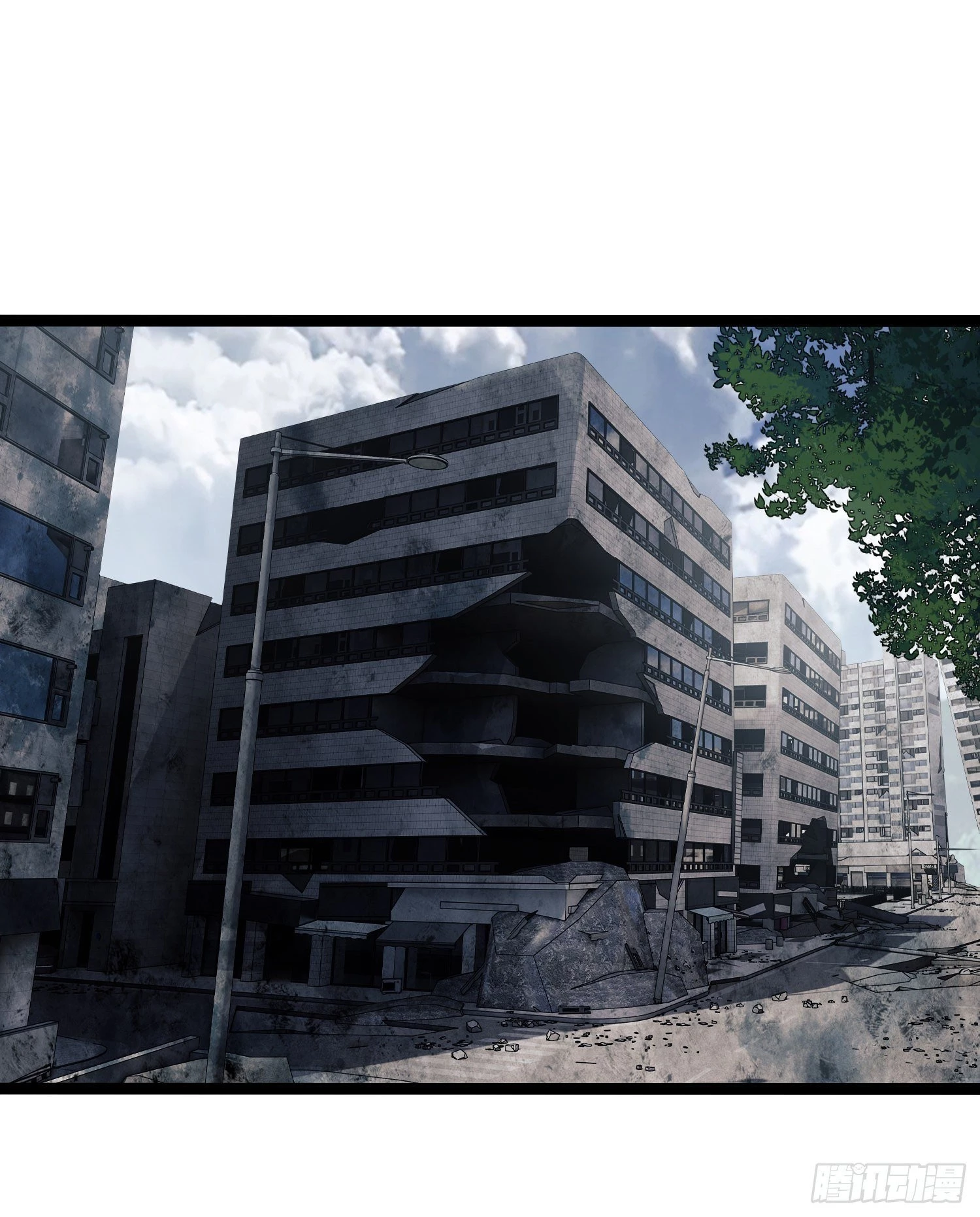 The First Sequence Chapter 36 - 12