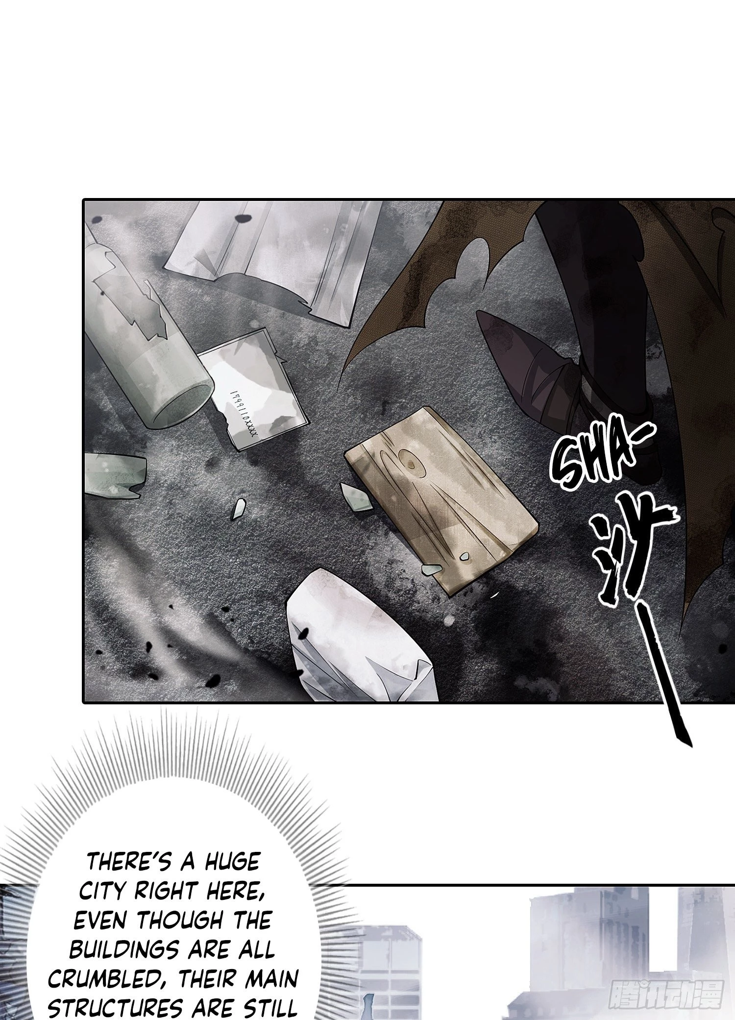 The First Sequence Chapter 36 - 13