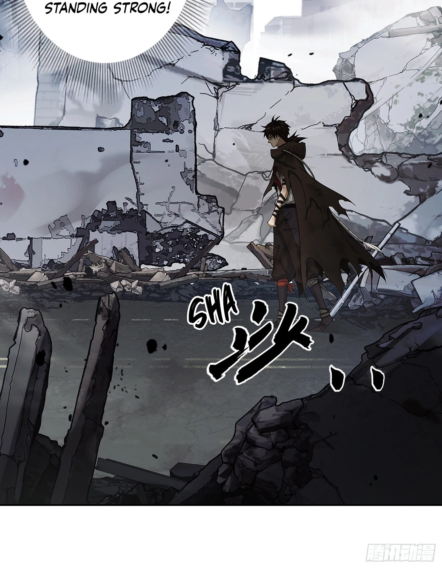 The First Sequence Chapter 36 - 14