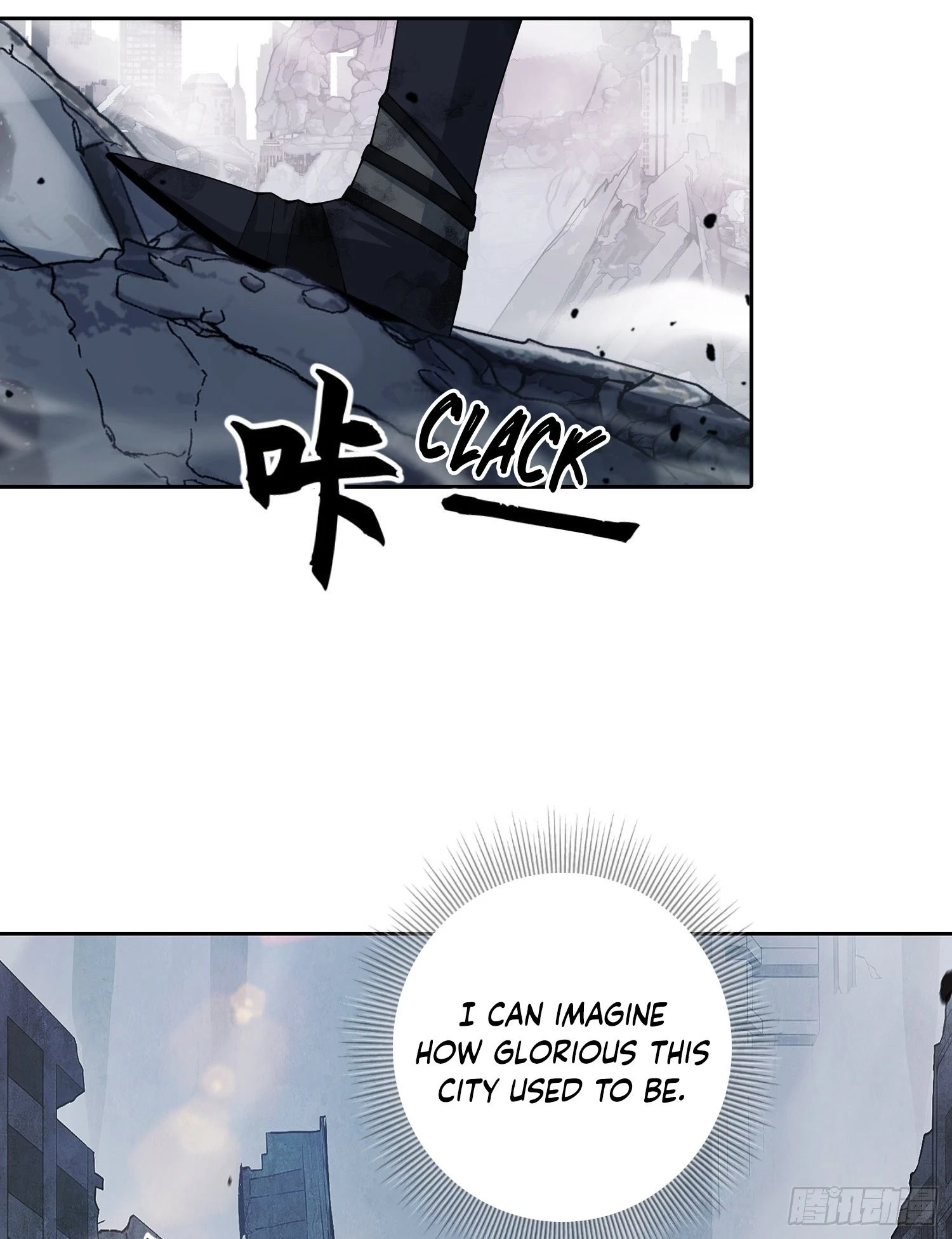 The First Sequence Chapter 36 - 15