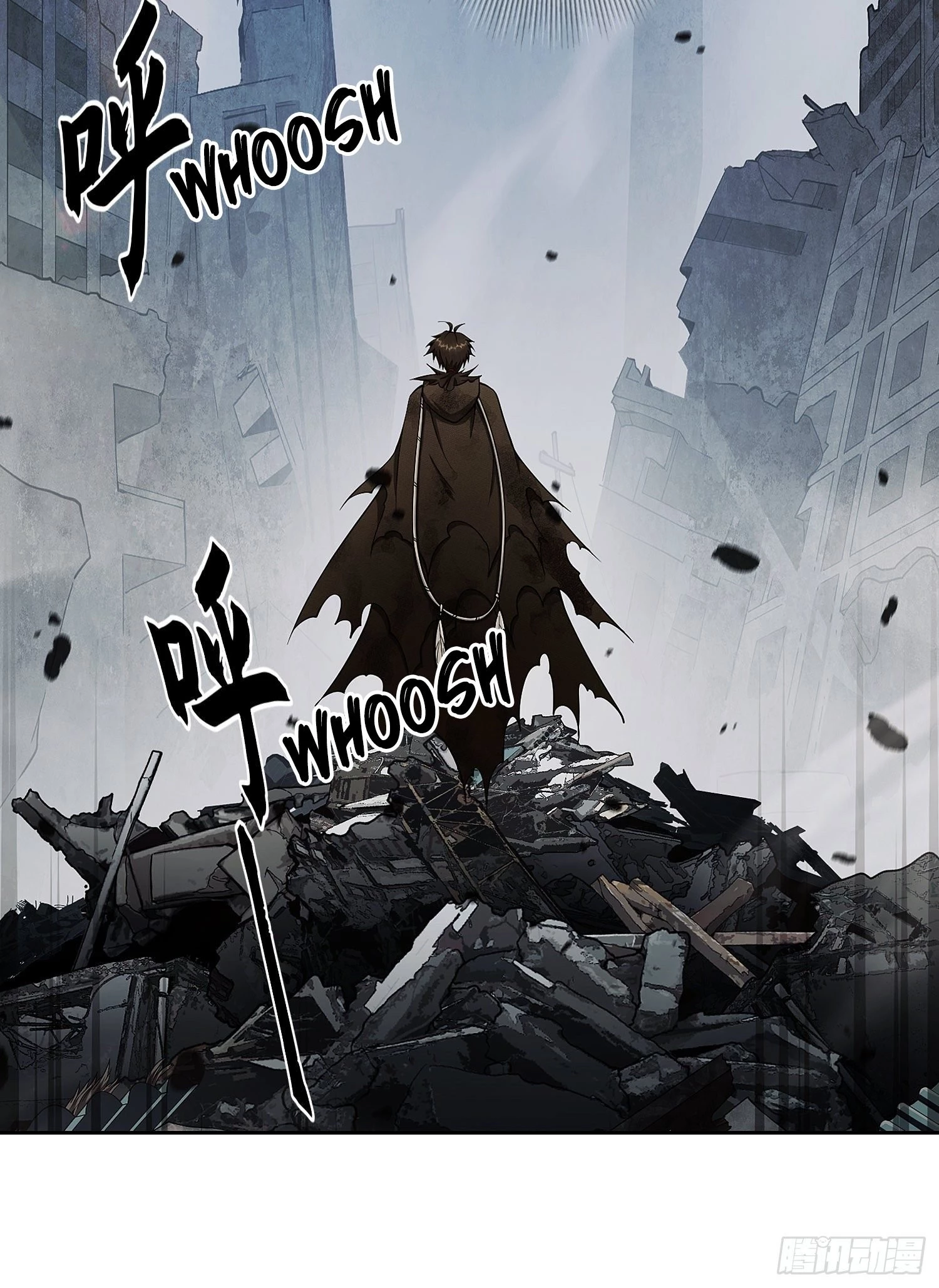 The First Sequence Chapter 36 - 16