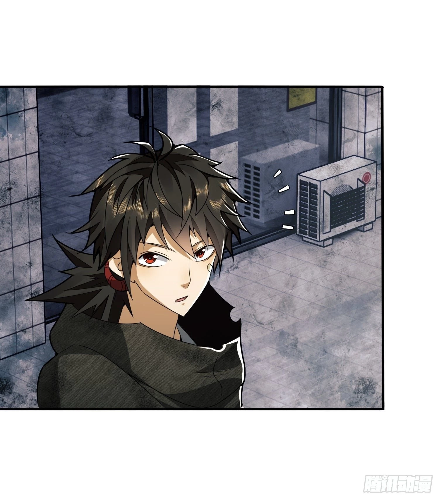 The First Sequence Chapter 36 - 17