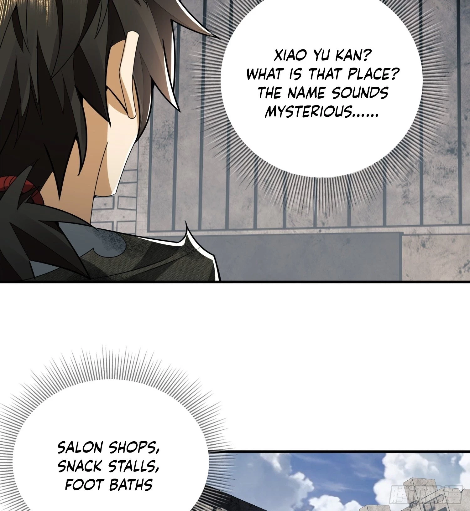 The First Sequence Chapter 36 - 19