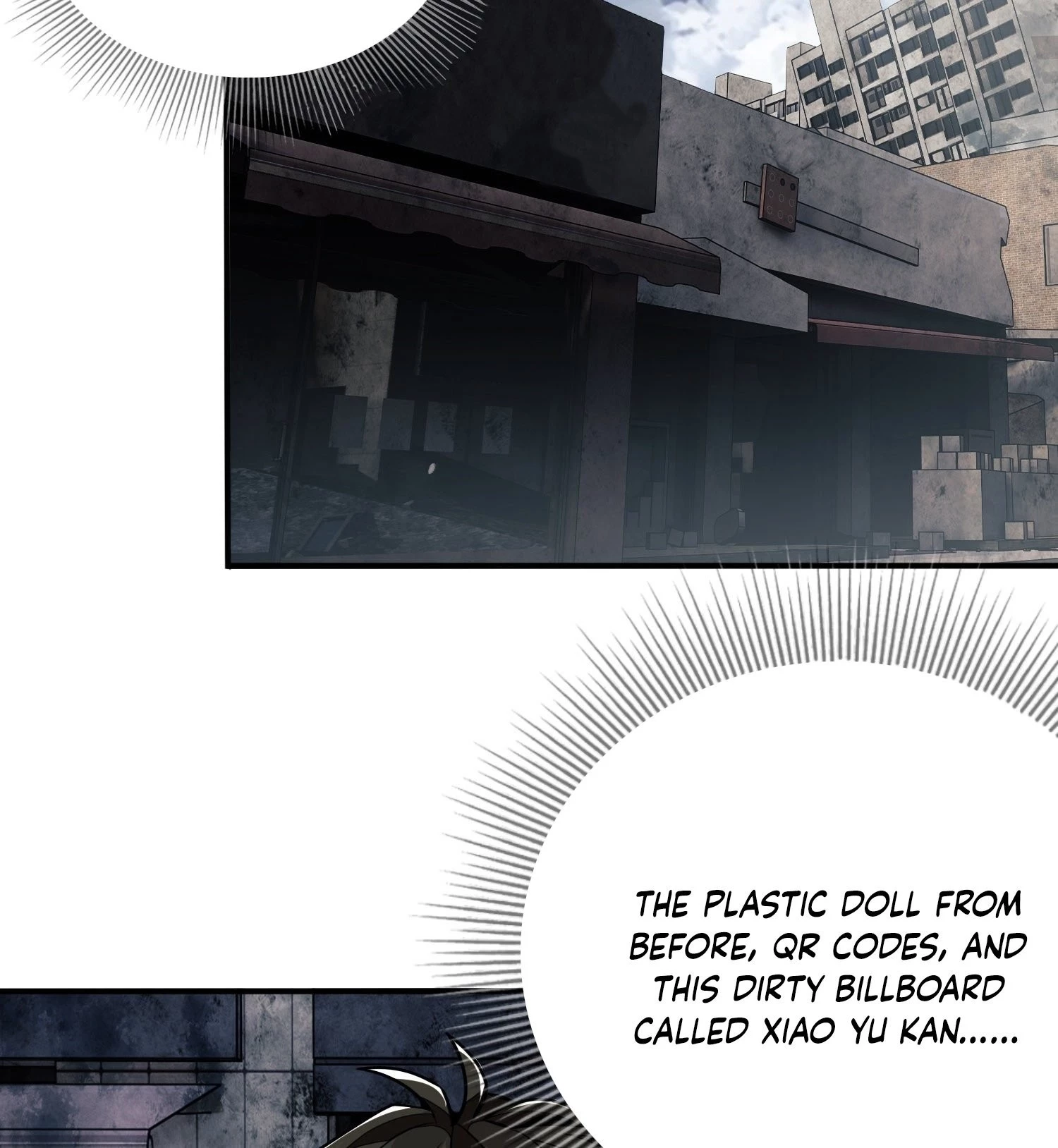 The First Sequence Chapter 36 - 20