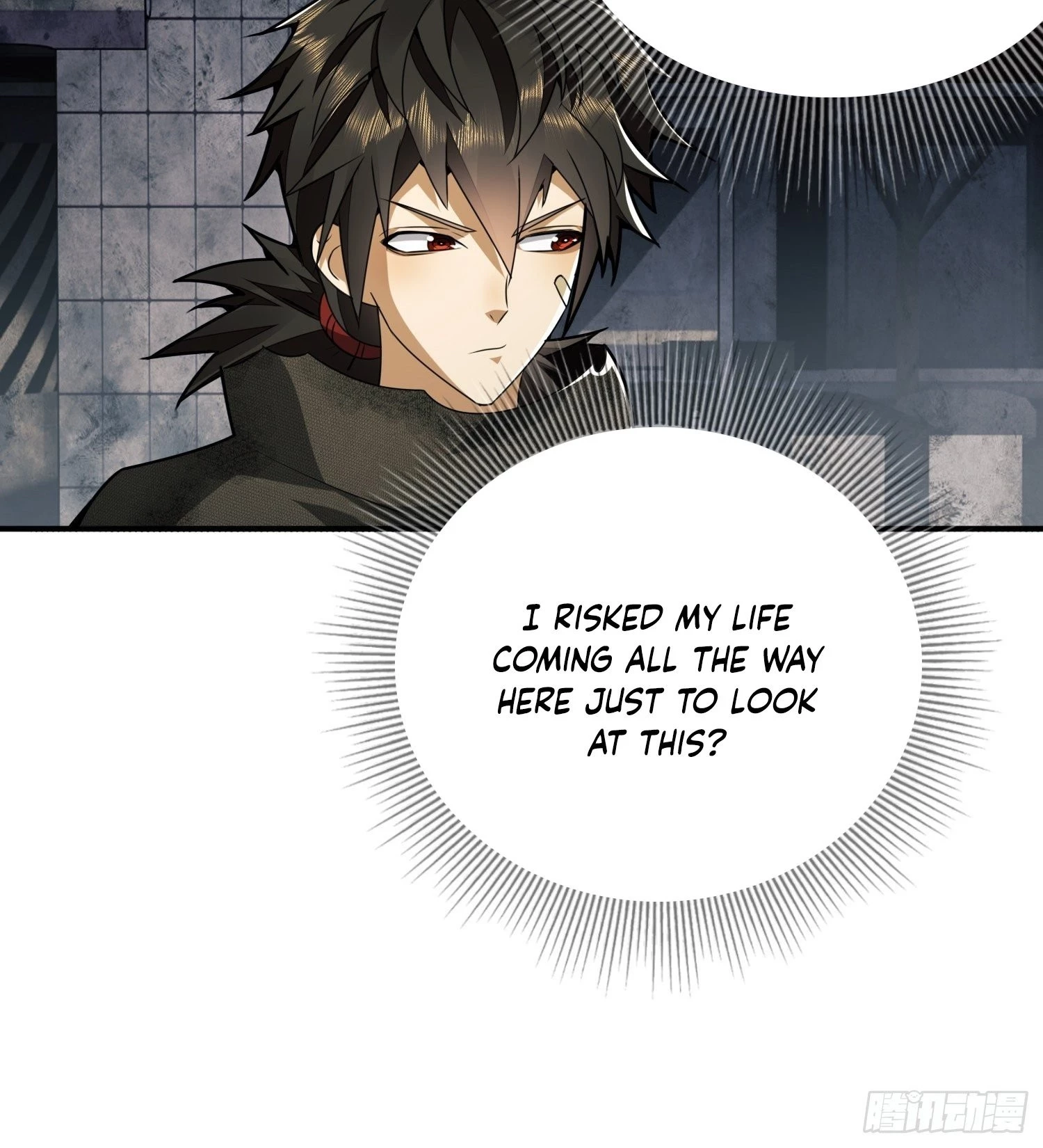 The First Sequence Chapter 36 - 21