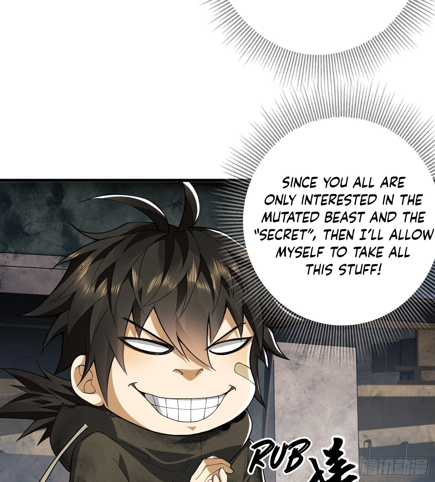 The First Sequence Chapter 36 - 26