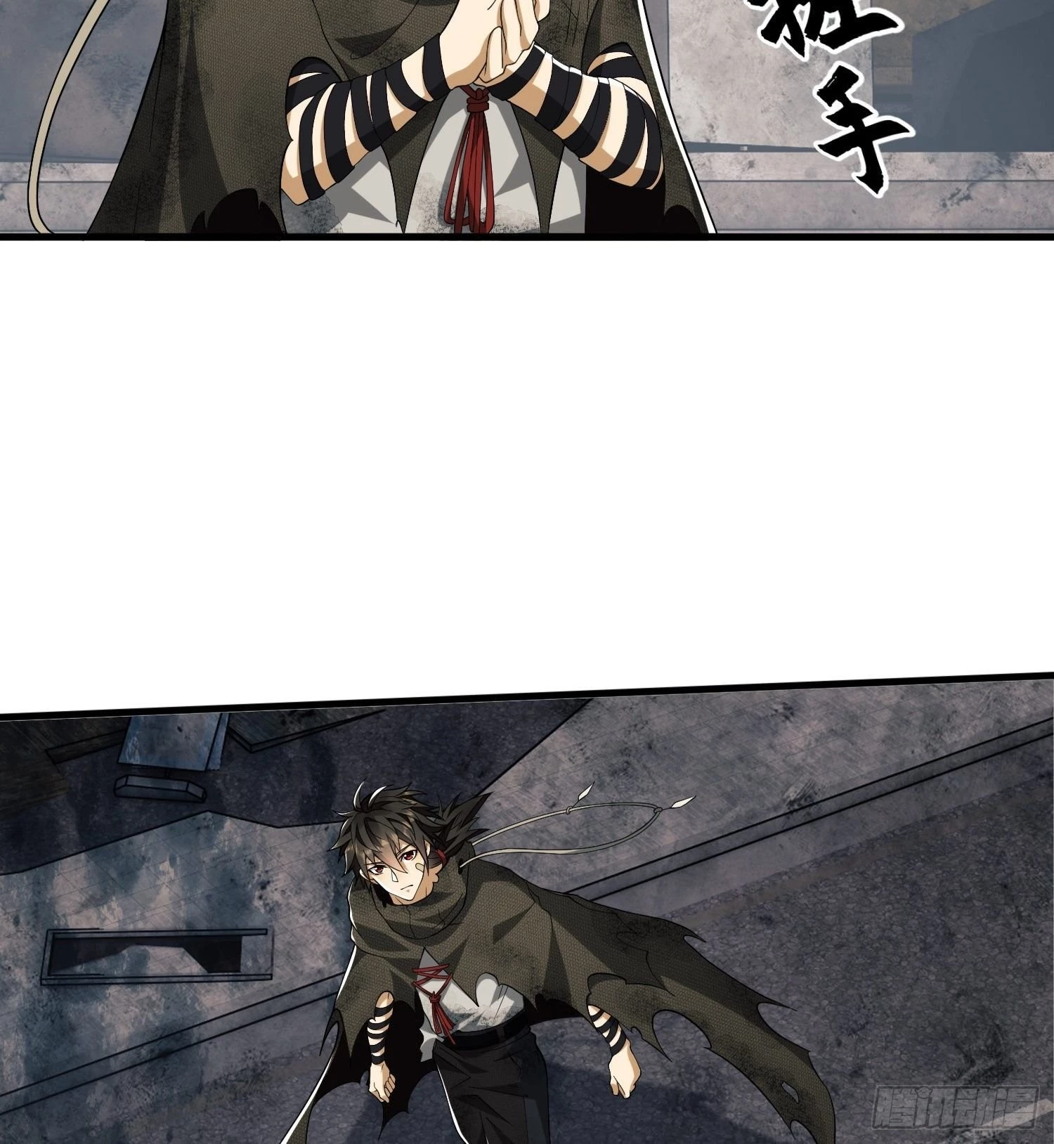 The First Sequence Chapter 36 - 27