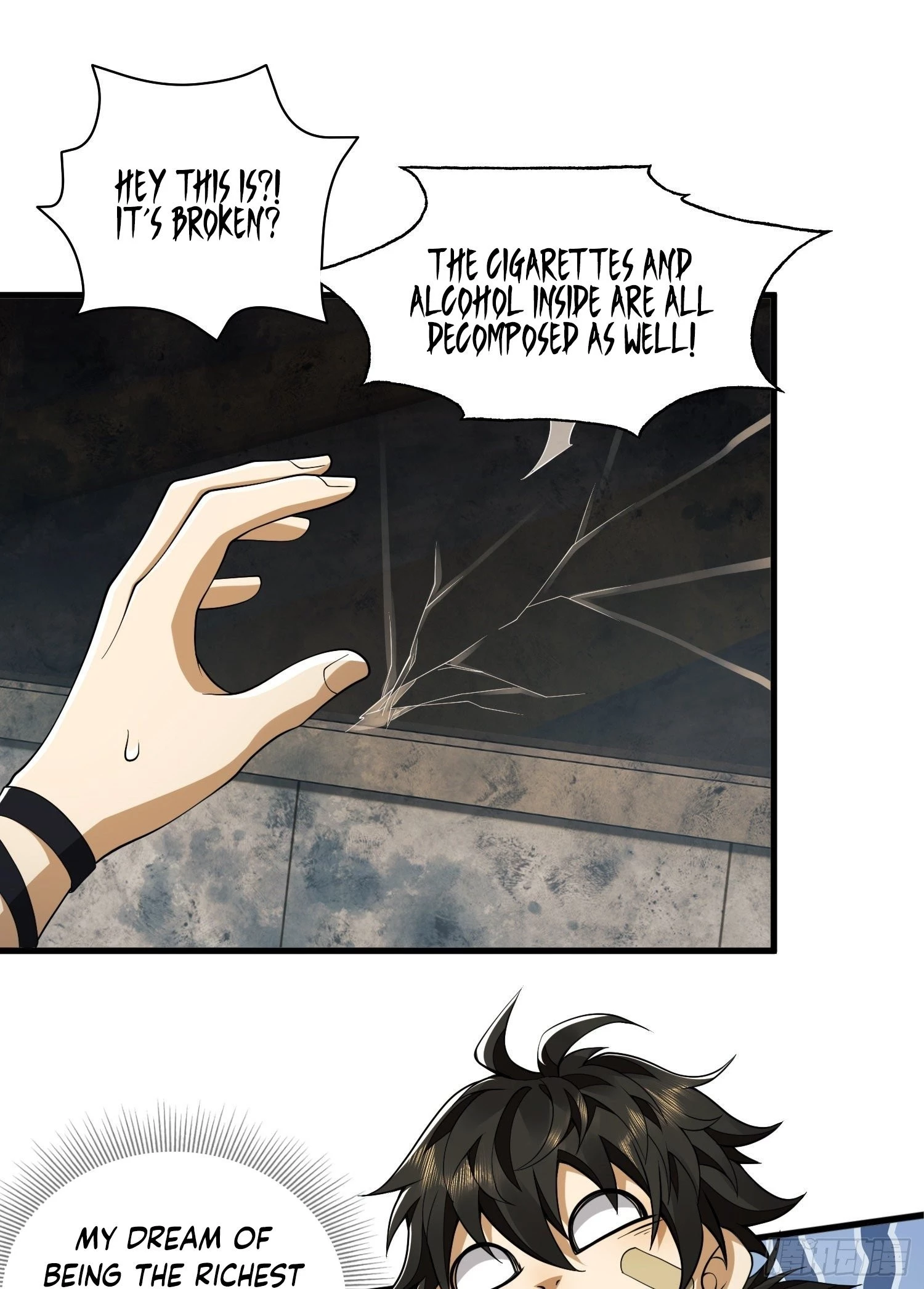 The First Sequence Chapter 36 - 29