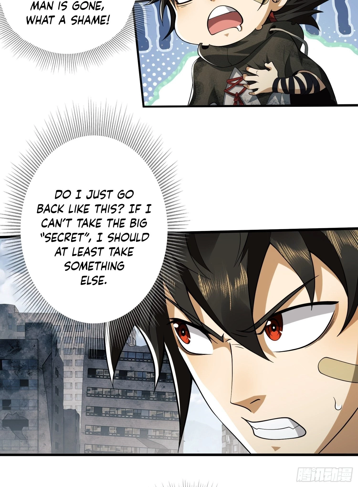The First Sequence Chapter 36 - 30
