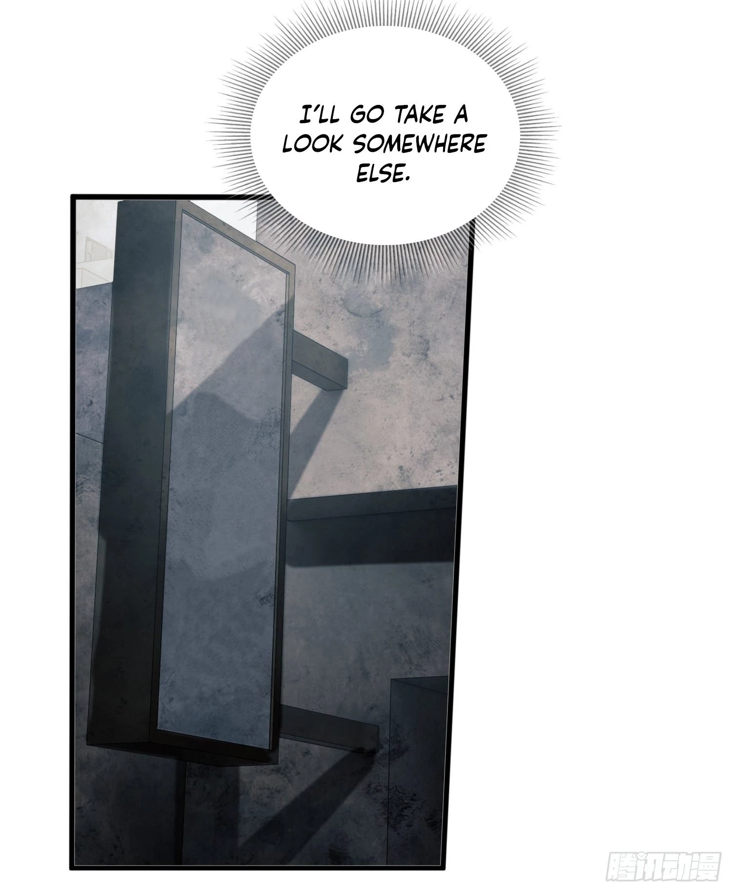 The First Sequence Chapter 36 - 31