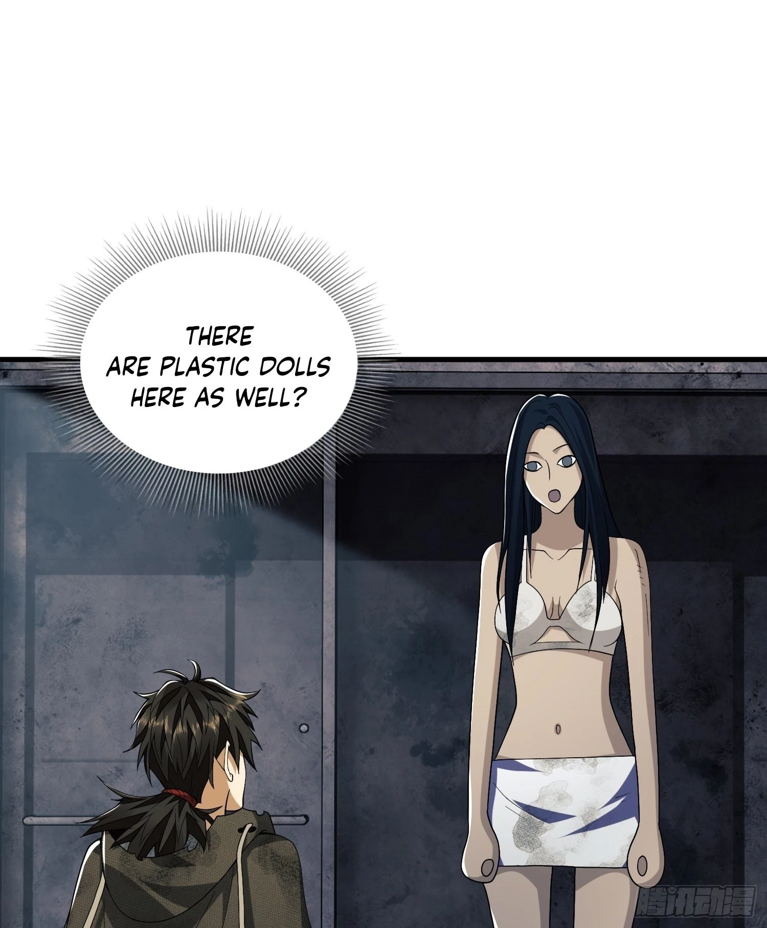 The First Sequence Chapter 36 - 32