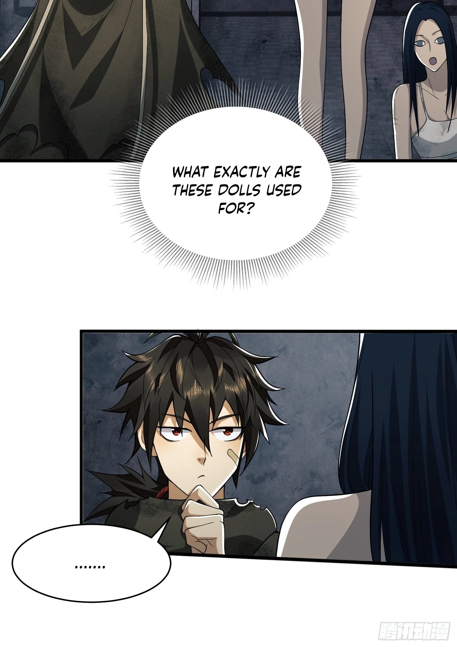 The First Sequence Chapter 36 - 33