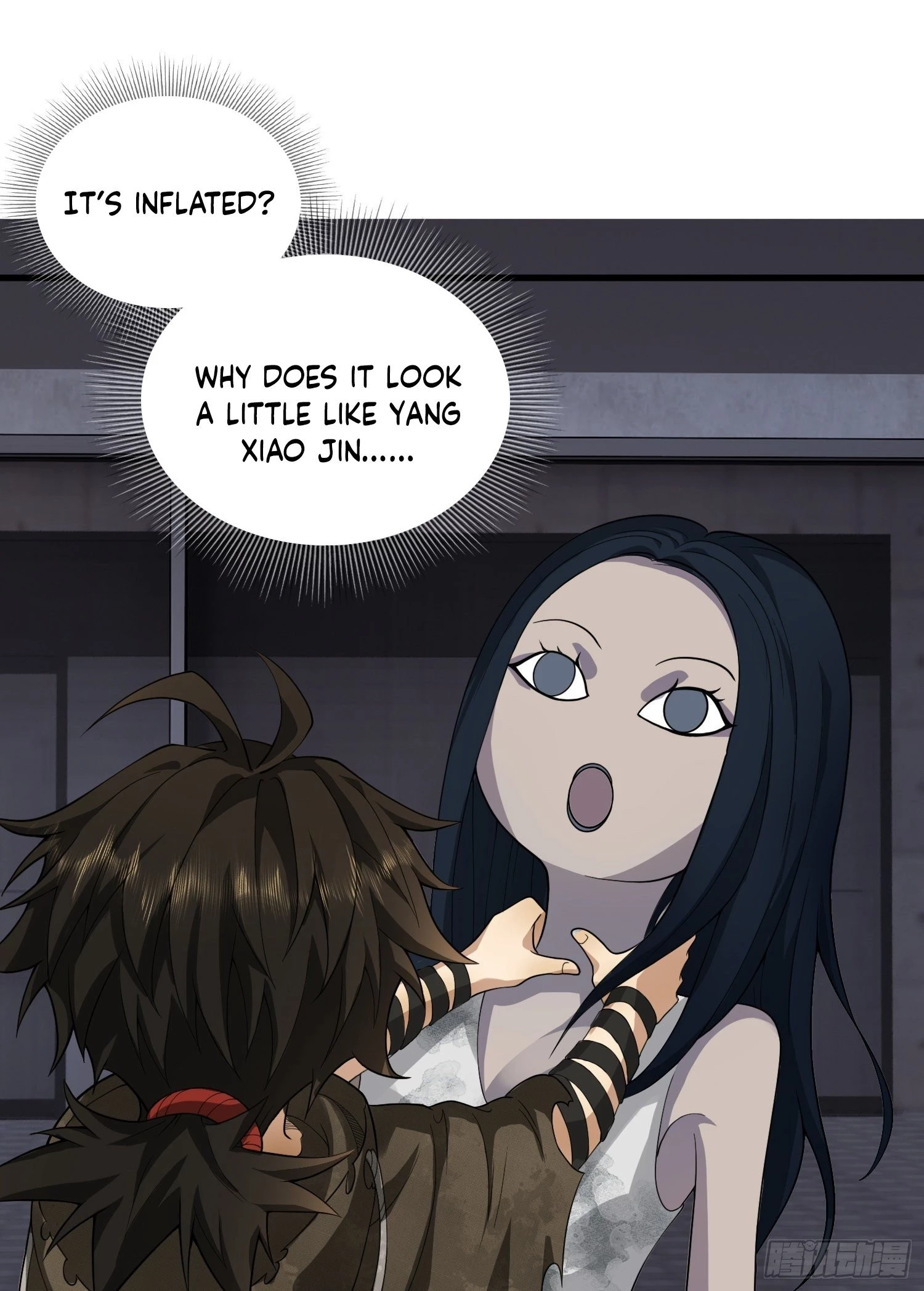 The First Sequence Chapter 36 - 34
