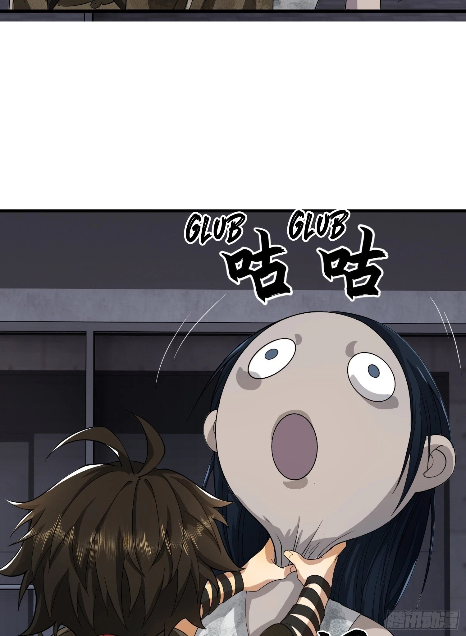 The First Sequence Chapter 36 - 35