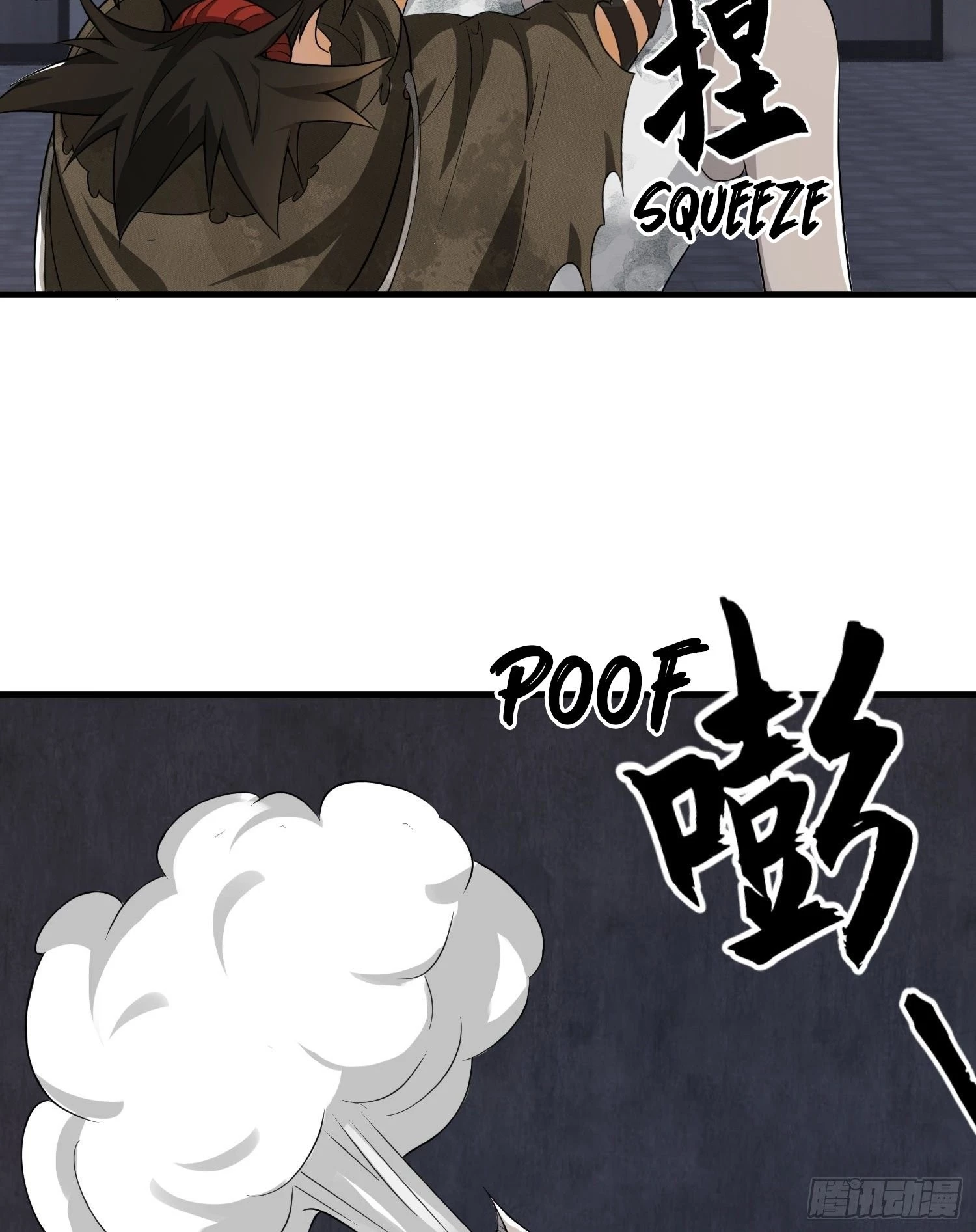 The First Sequence Chapter 36 - 36
