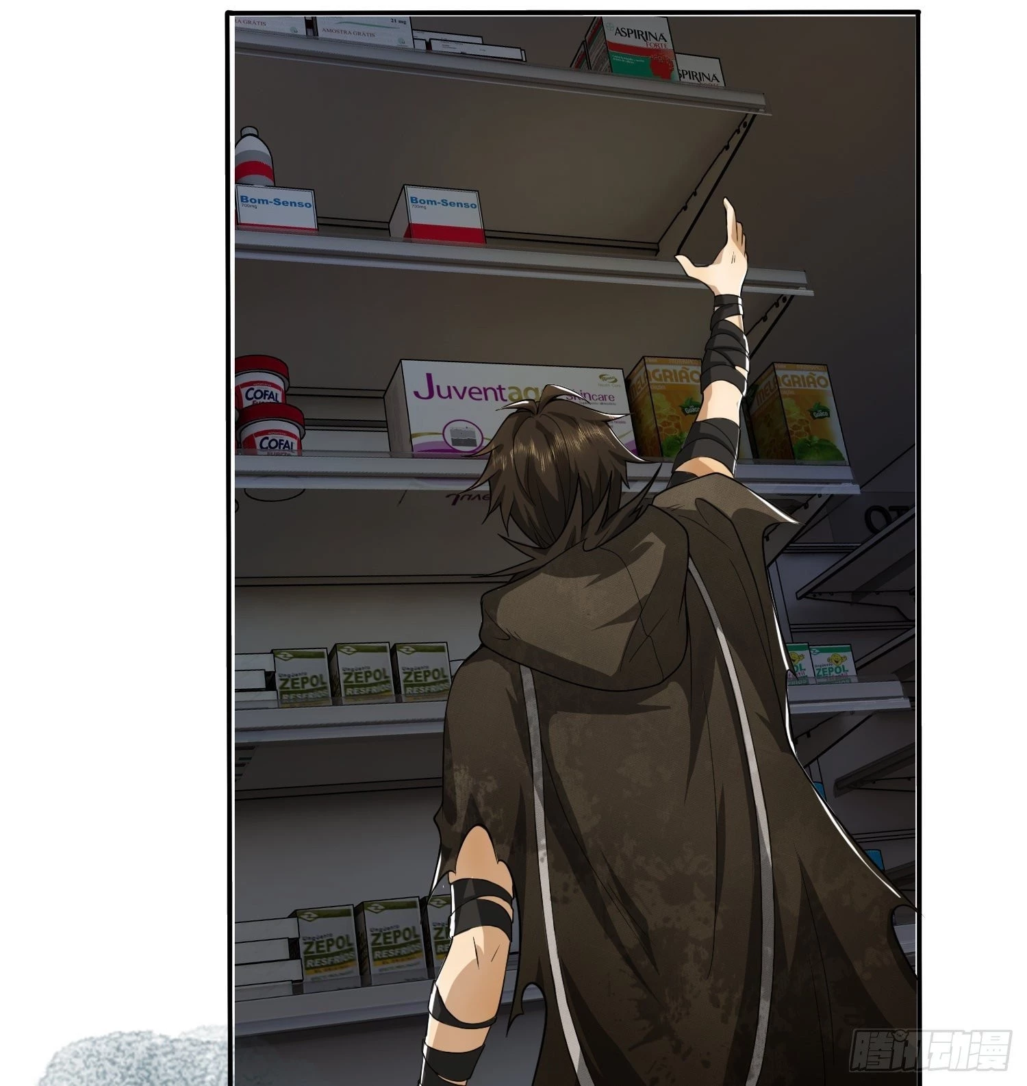 The First Sequence Chapter 36 - 41