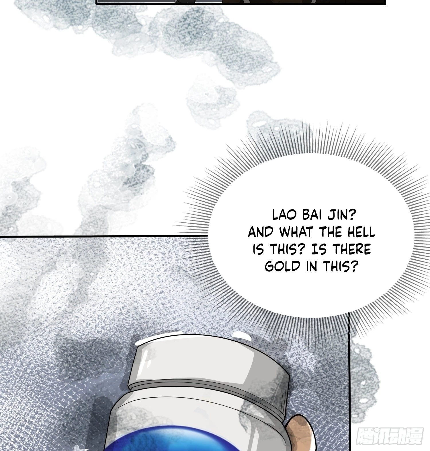 The First Sequence Chapter 36 - 42