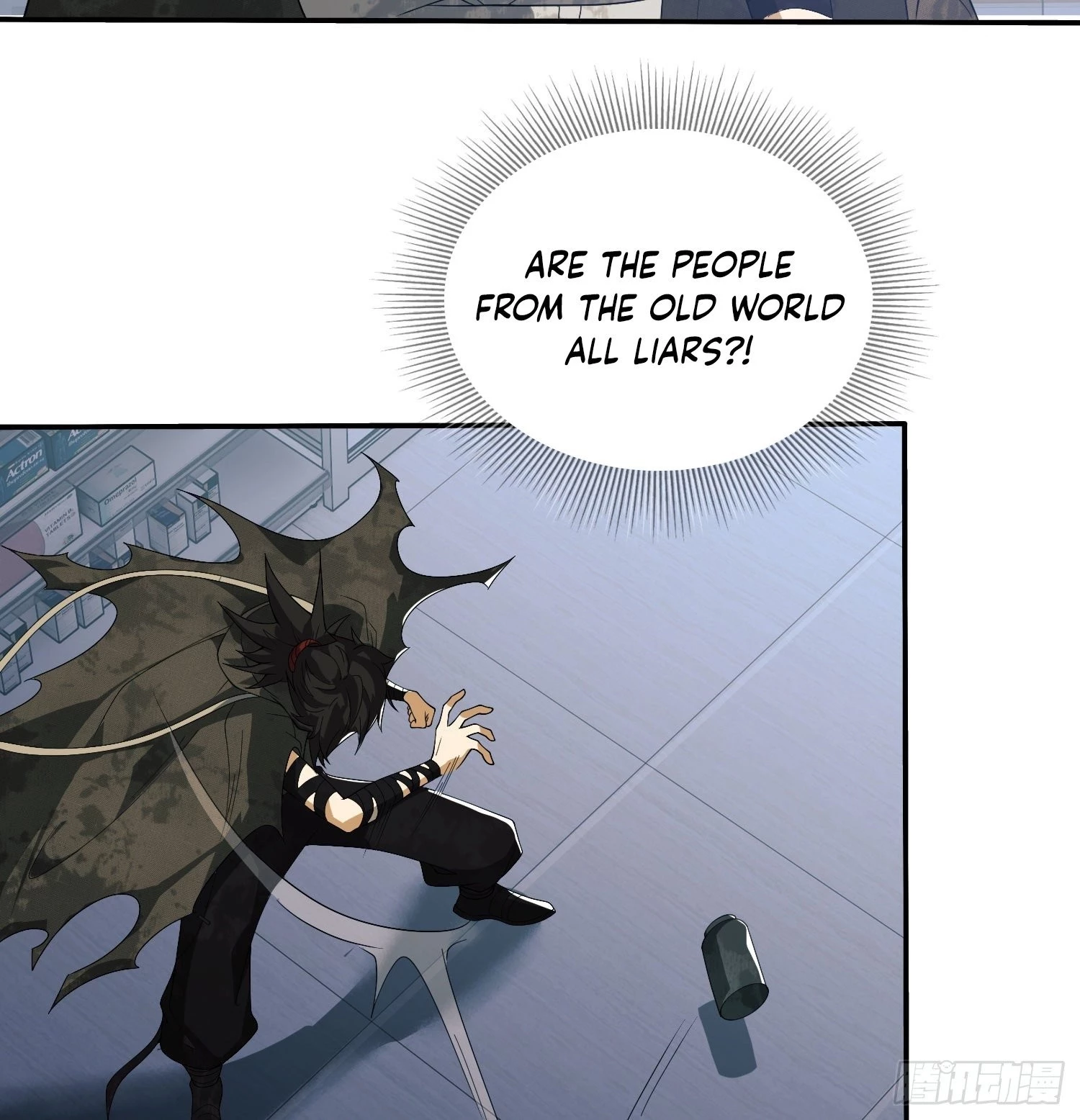 The First Sequence Chapter 36 - 45