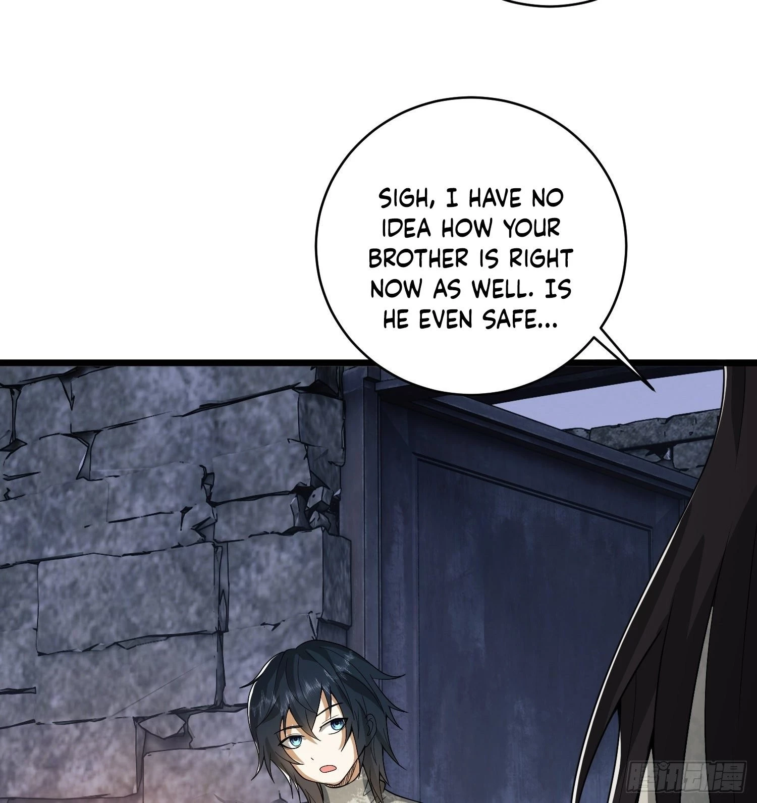 The First Sequence Chapter 36 - 54