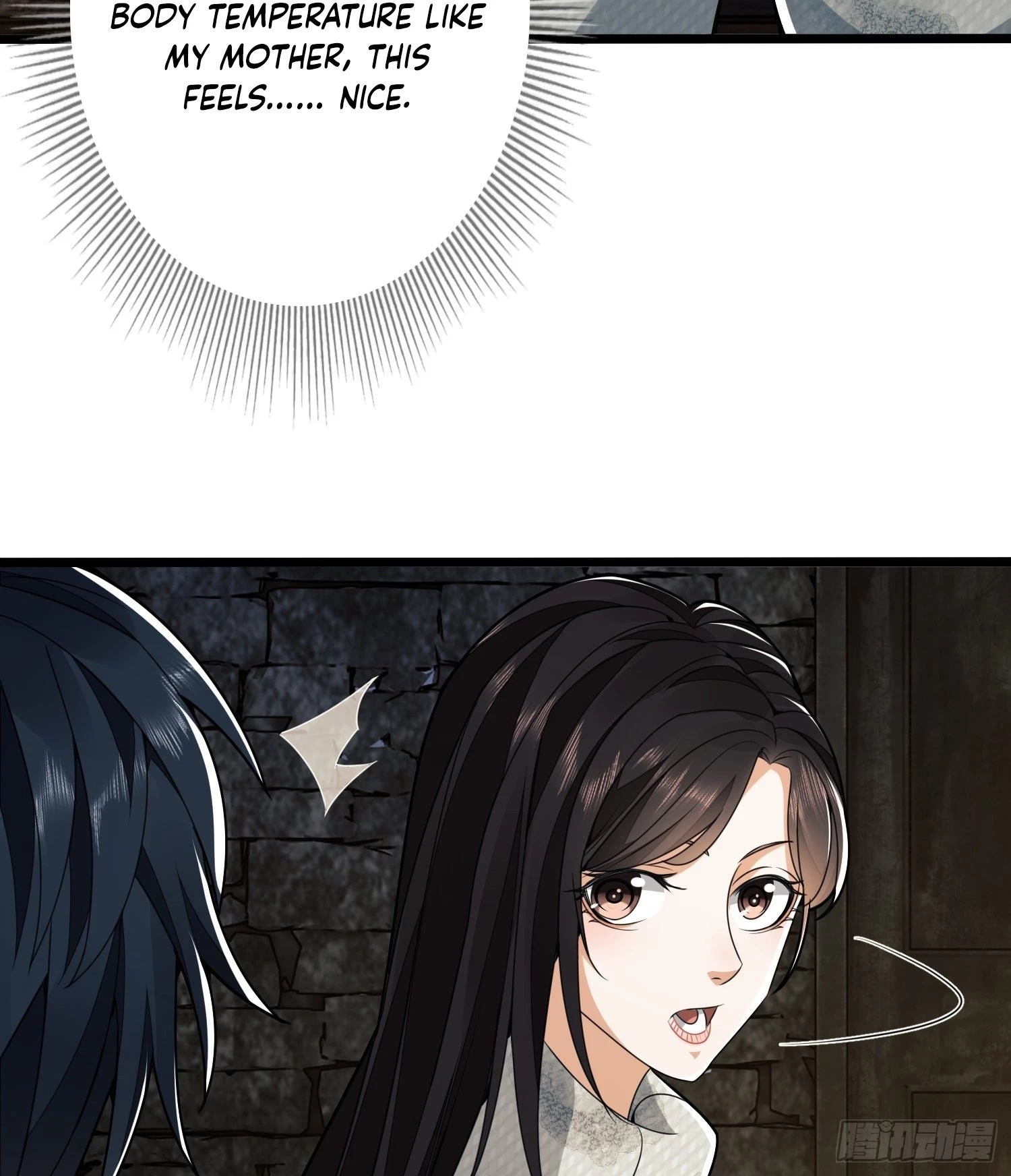 The First Sequence Chapter 36 - 58