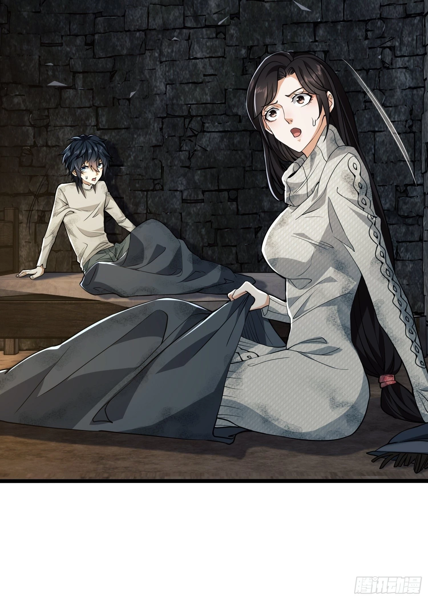 The First Sequence Chapter 36 - 66