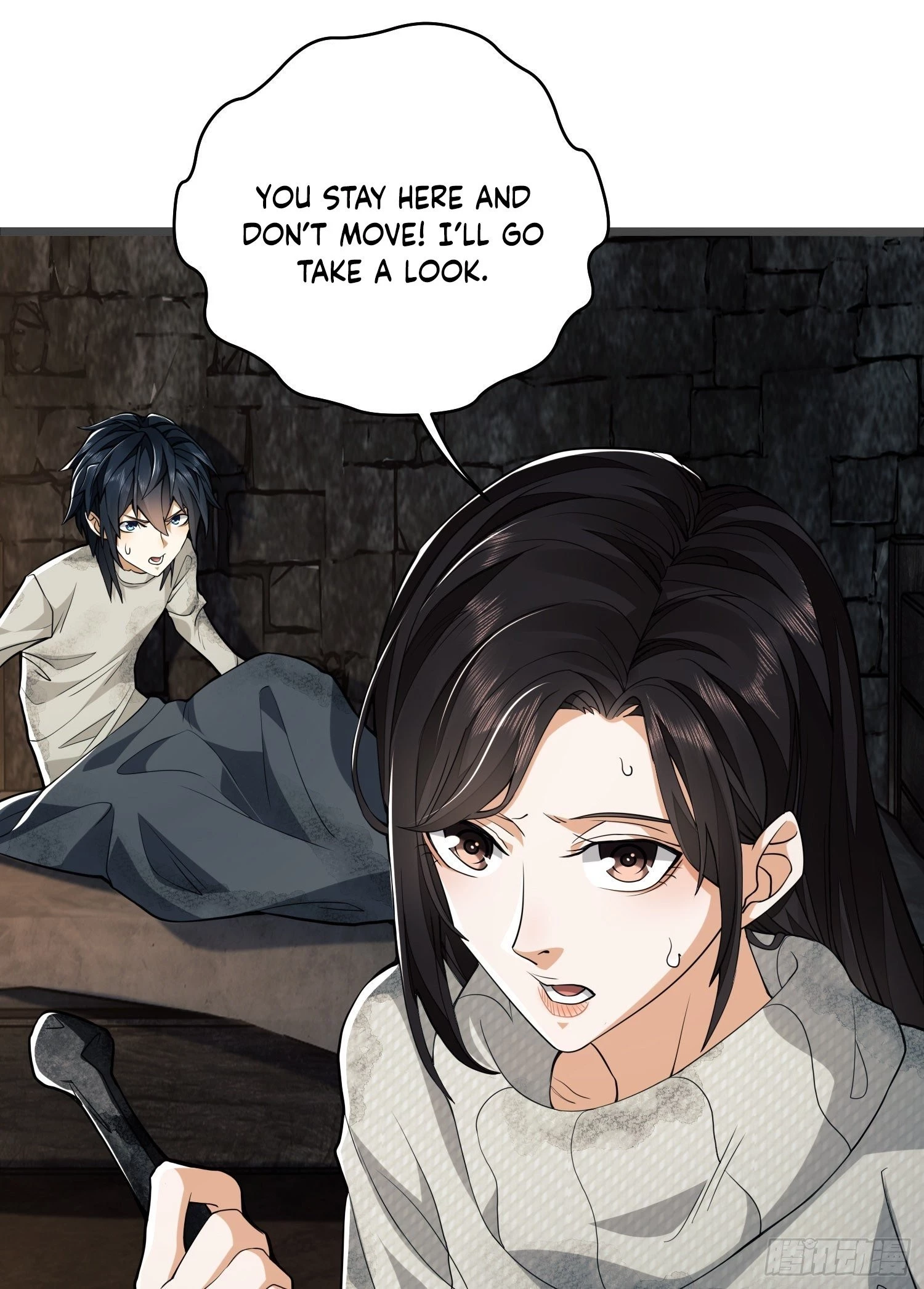 The First Sequence Chapter 36 - 68
