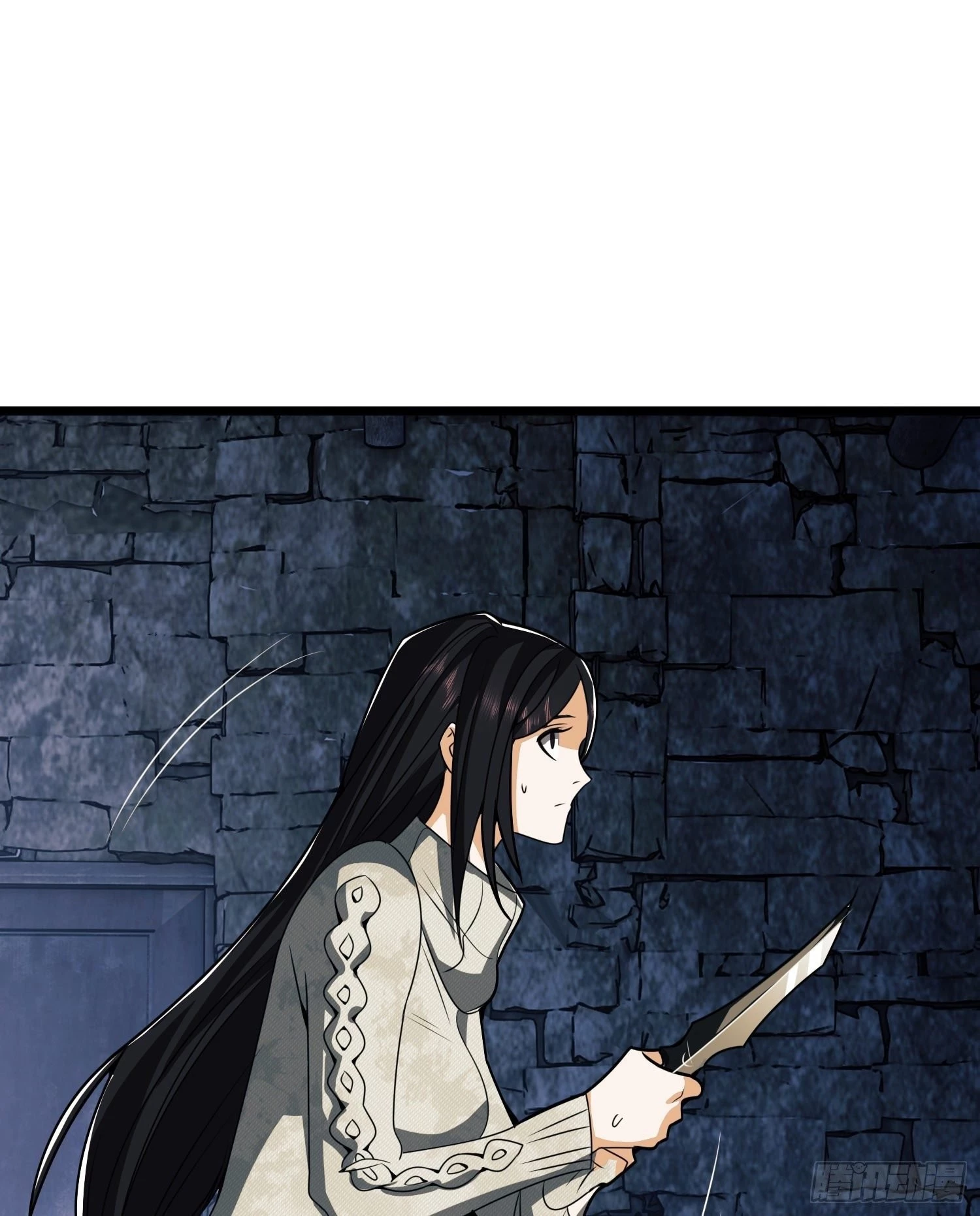 The First Sequence Chapter 37 - 3