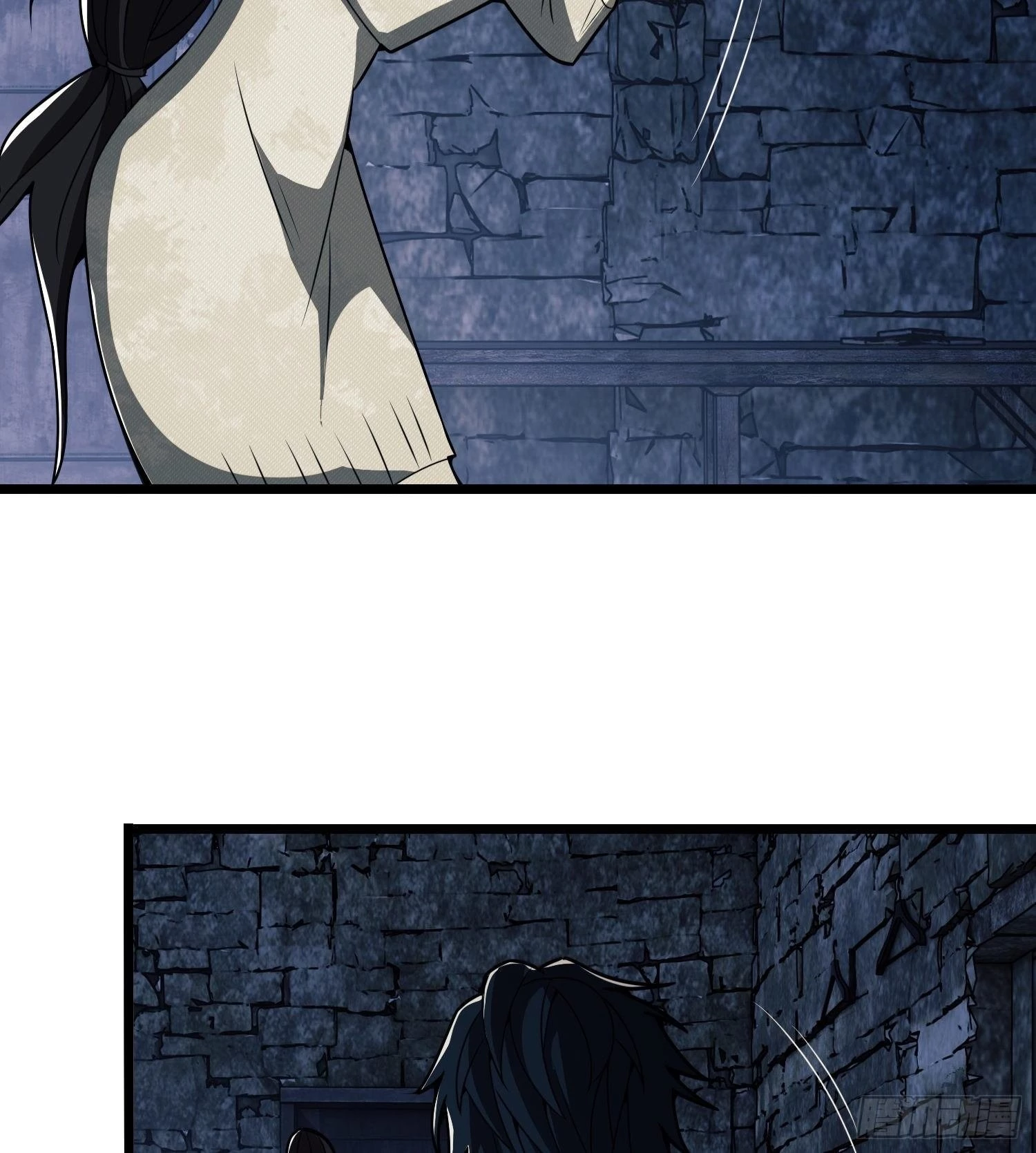 The First Sequence Chapter 37 - 4