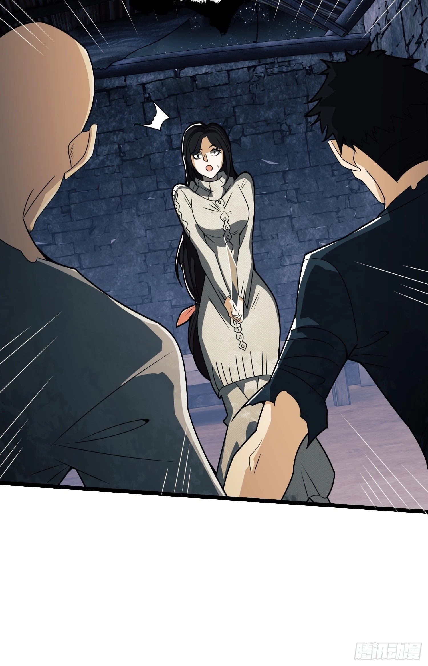 The First Sequence Chapter 37 - 7