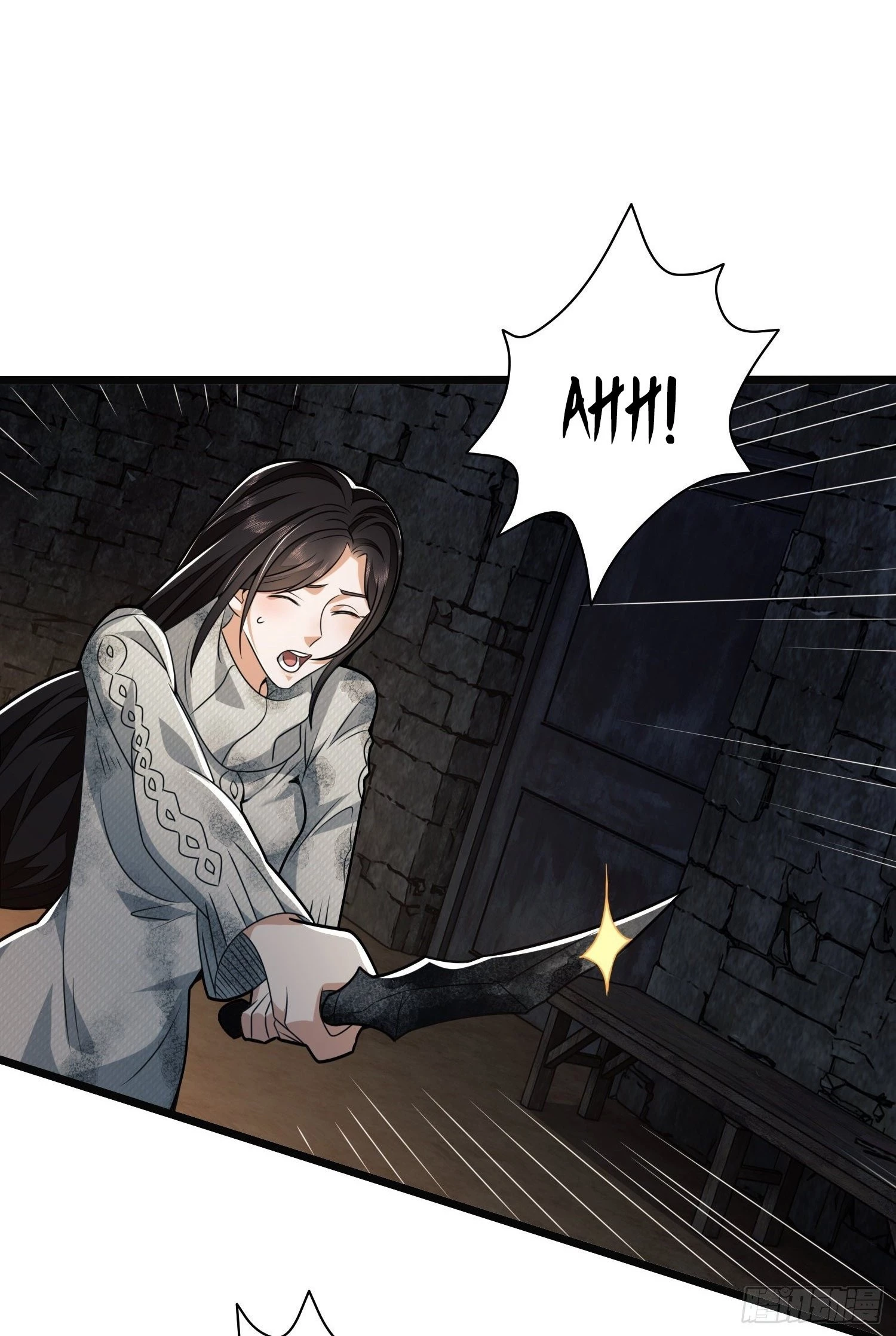 The First Sequence Chapter 37 - 8