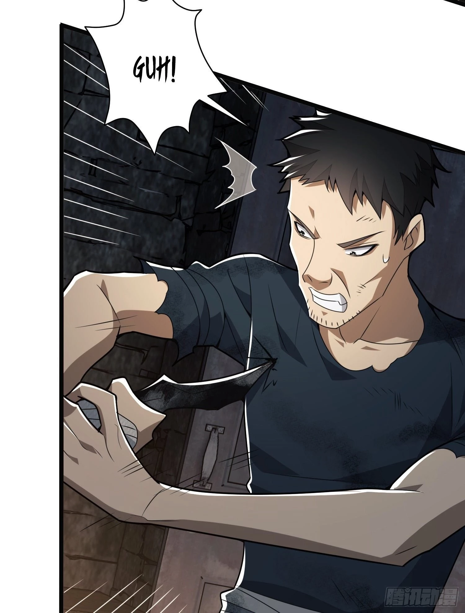 The First Sequence Chapter 37 - 9