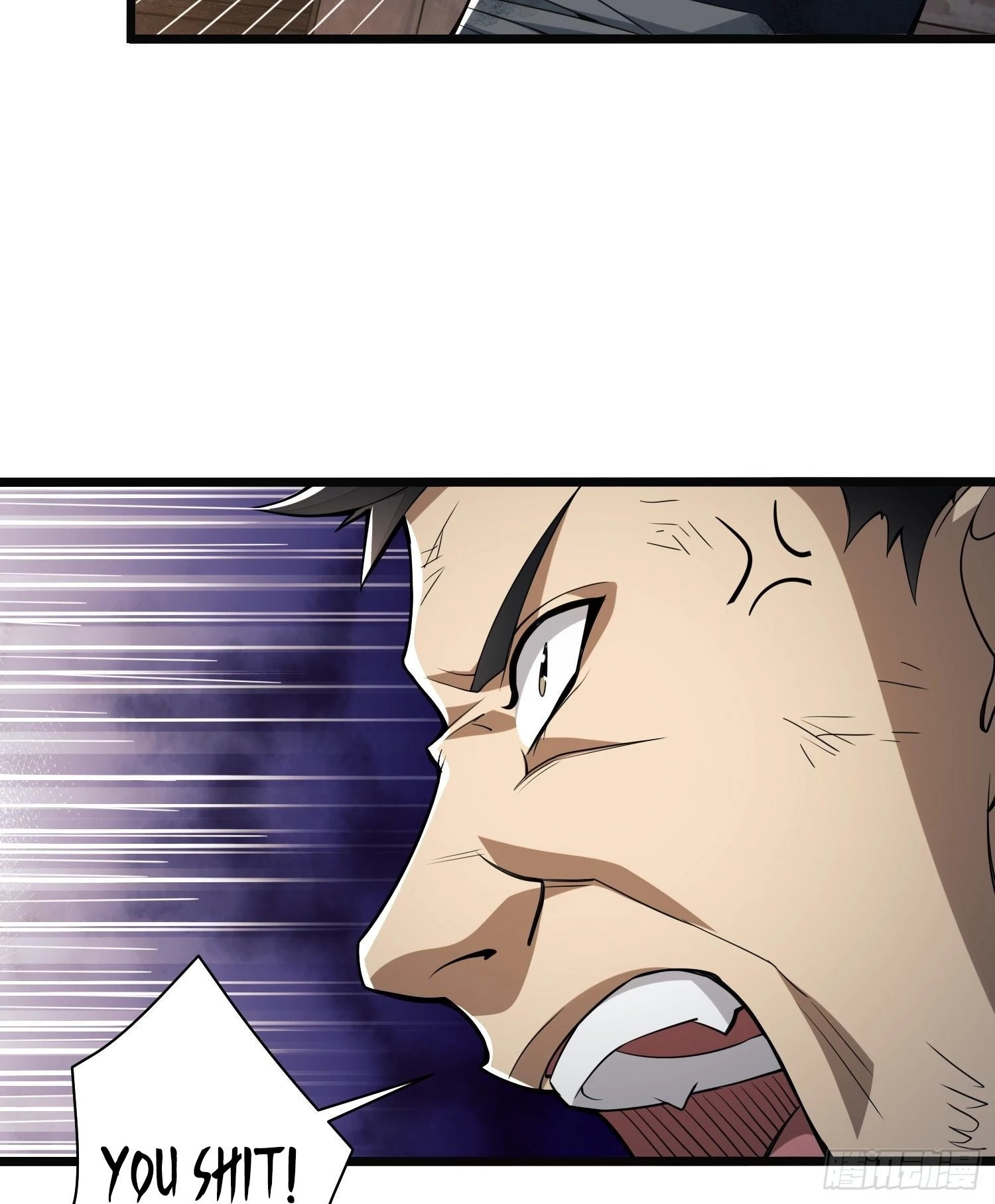 The First Sequence Chapter 37 - 10