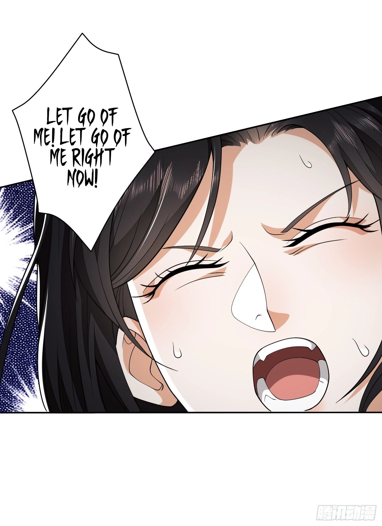 The First Sequence Chapter 37 - 13