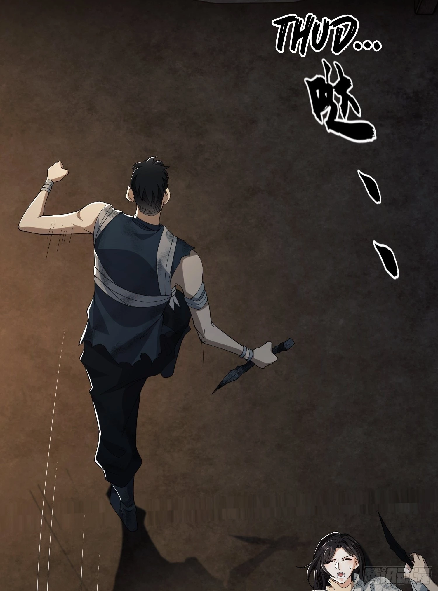 The First Sequence Chapter 37 - 15