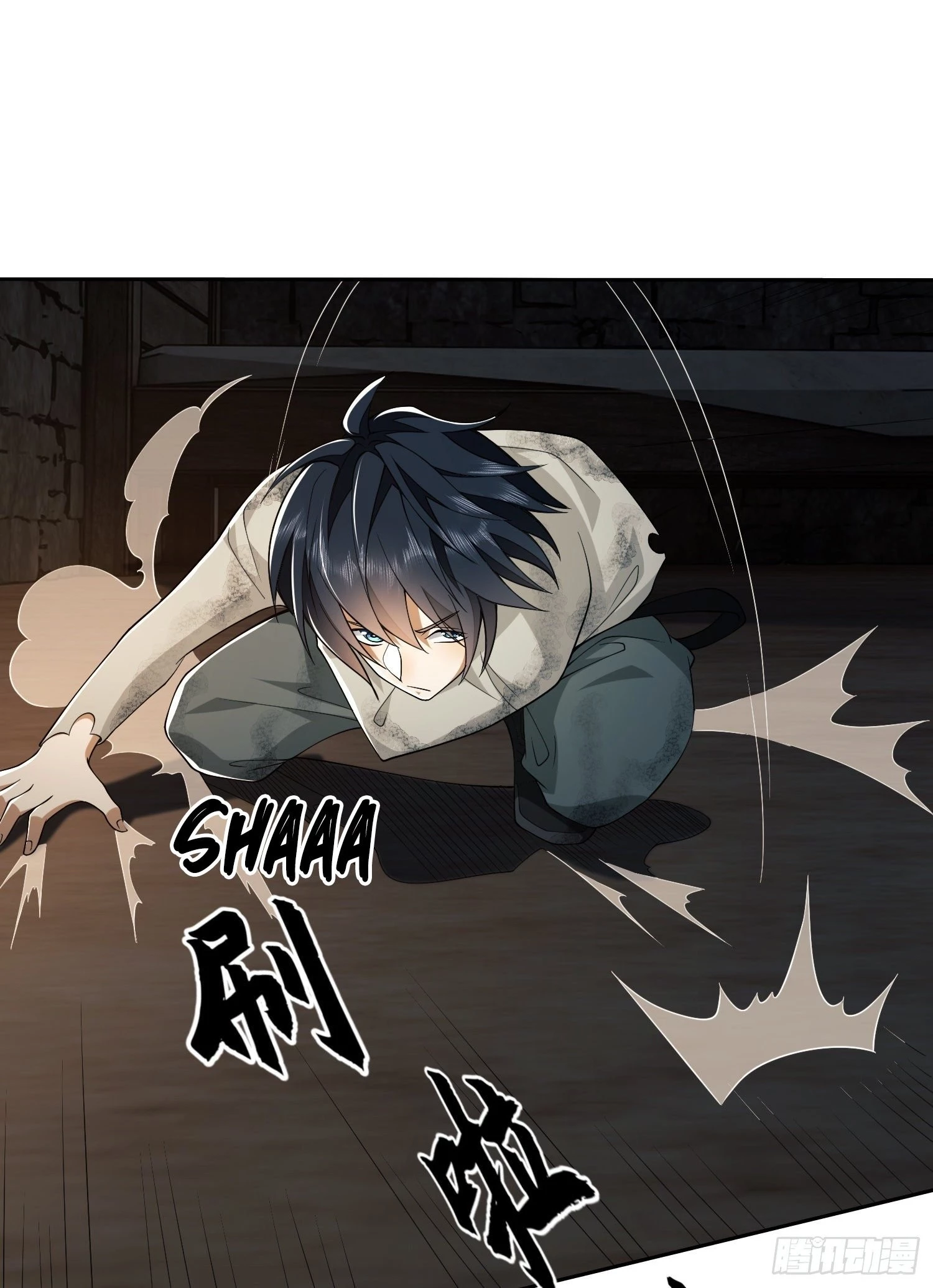 The First Sequence Chapter 37 - 18