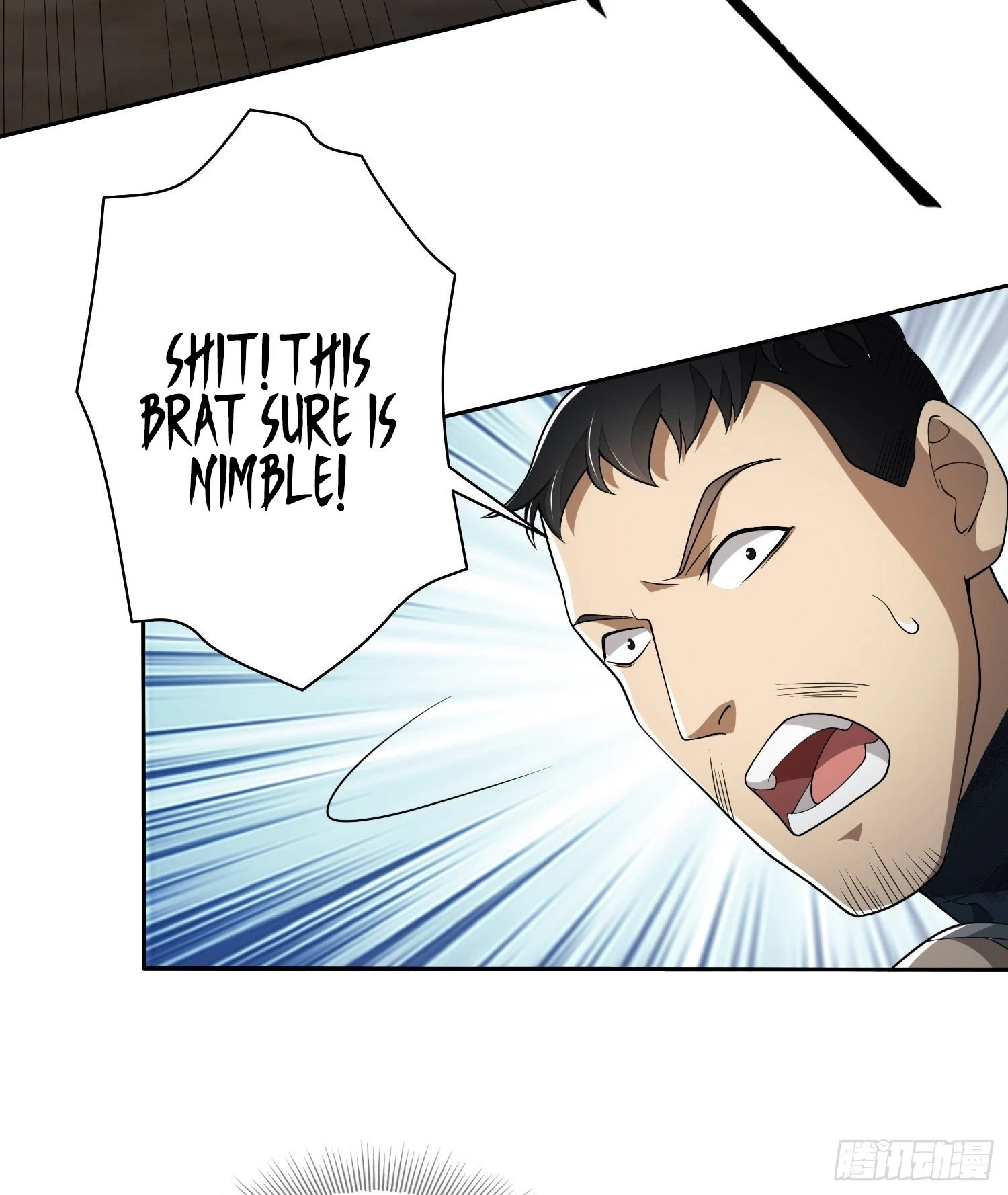 The First Sequence Chapter 37 - 19