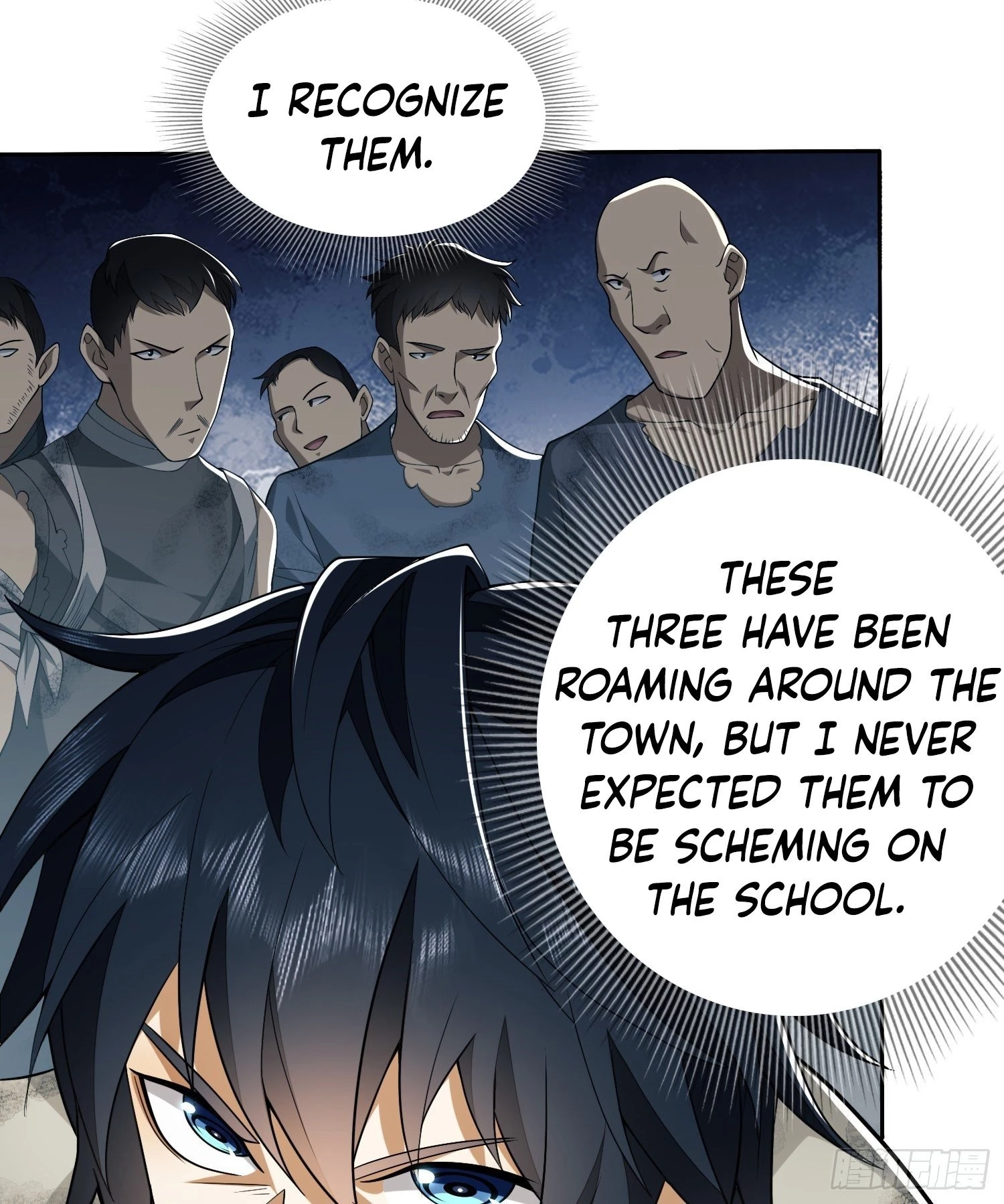 The First Sequence Chapter 37 - 20